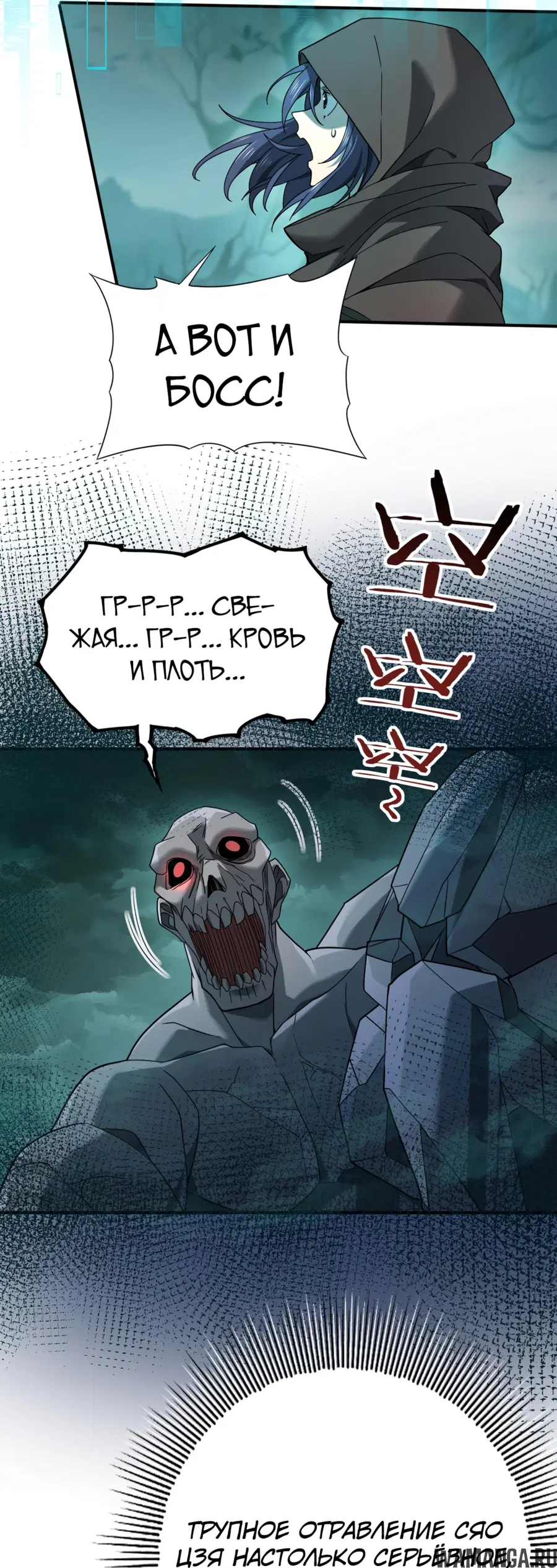 Page 30.000