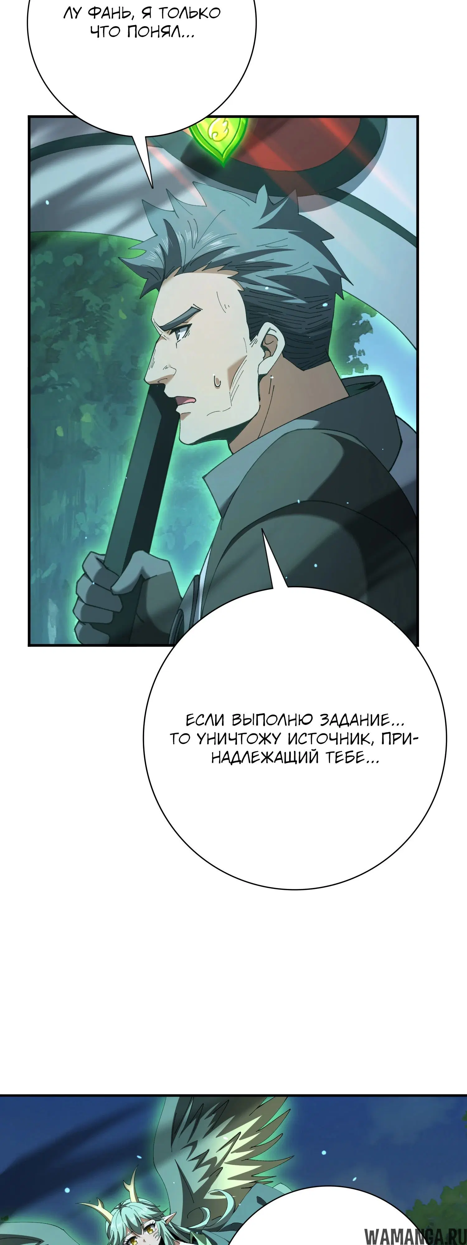 Page 30.000
