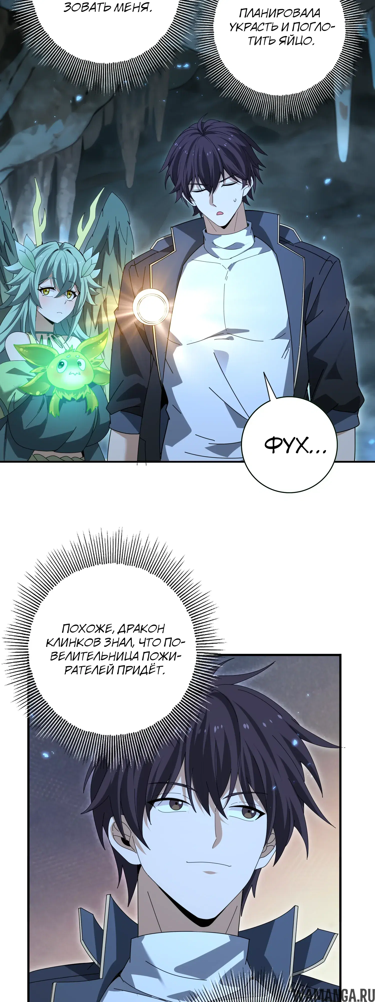 Page 30.000