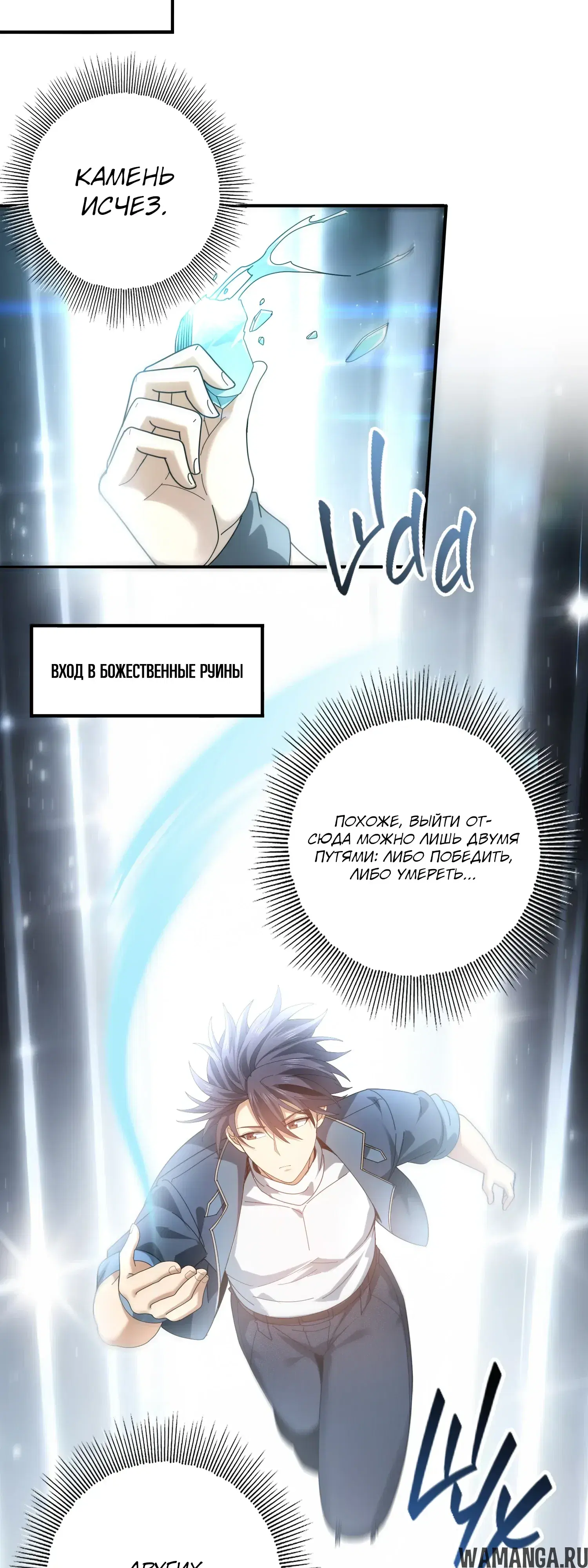 Page 30.000