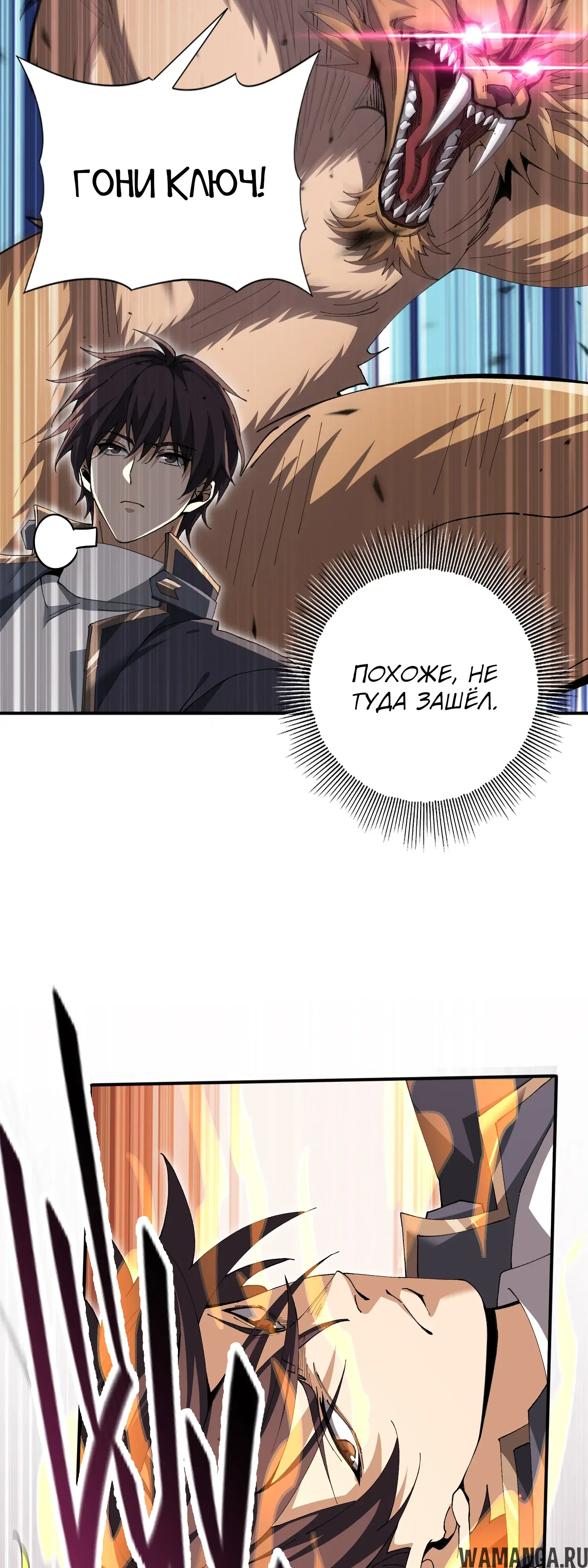 Page 30.000