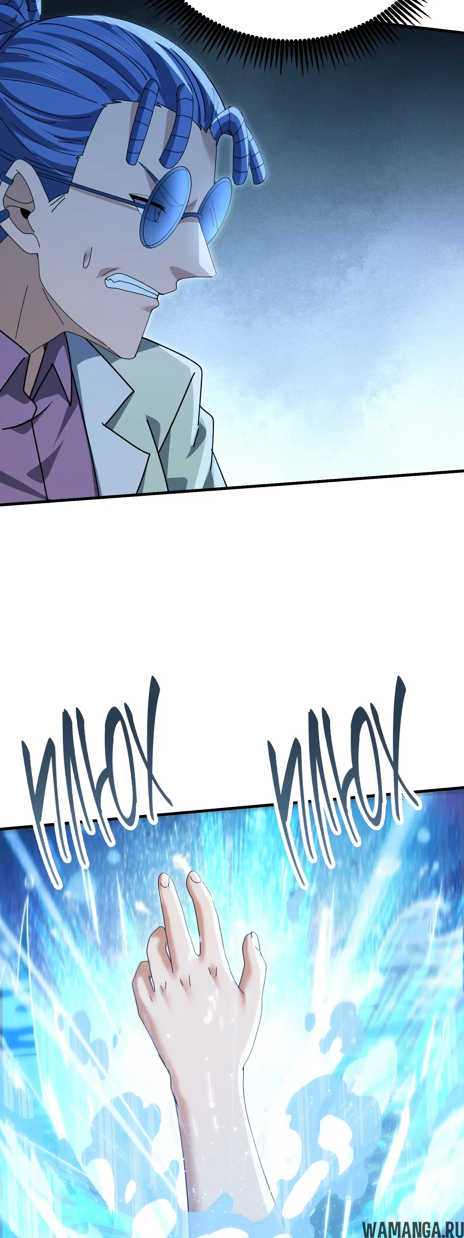 Page 30.000
