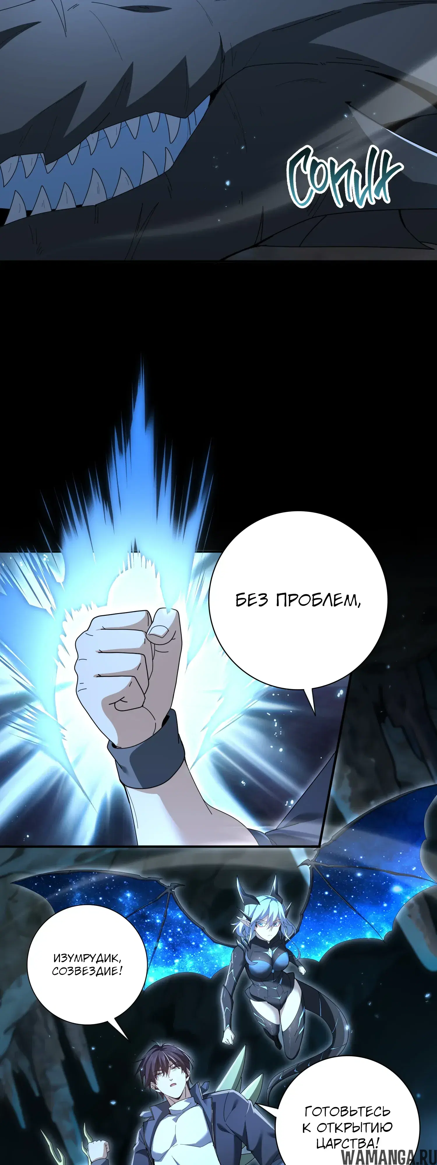 Page 30.000