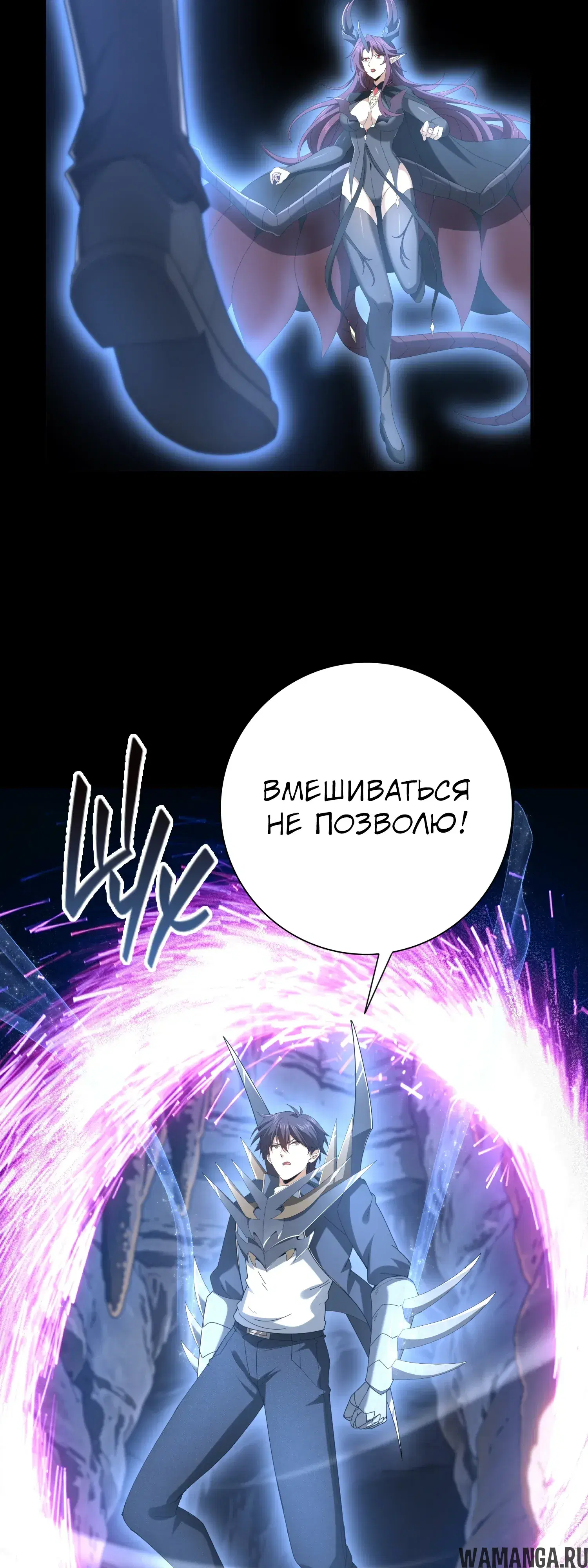 Page 30.000
