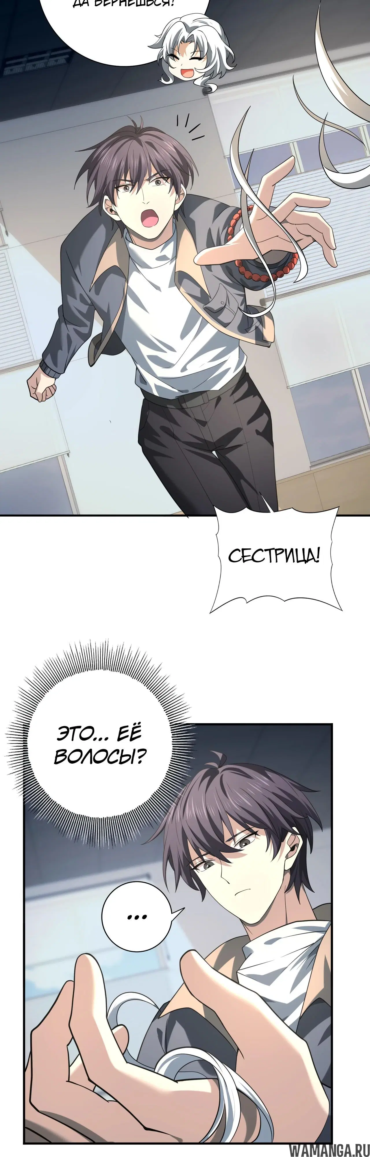 Page 30.000