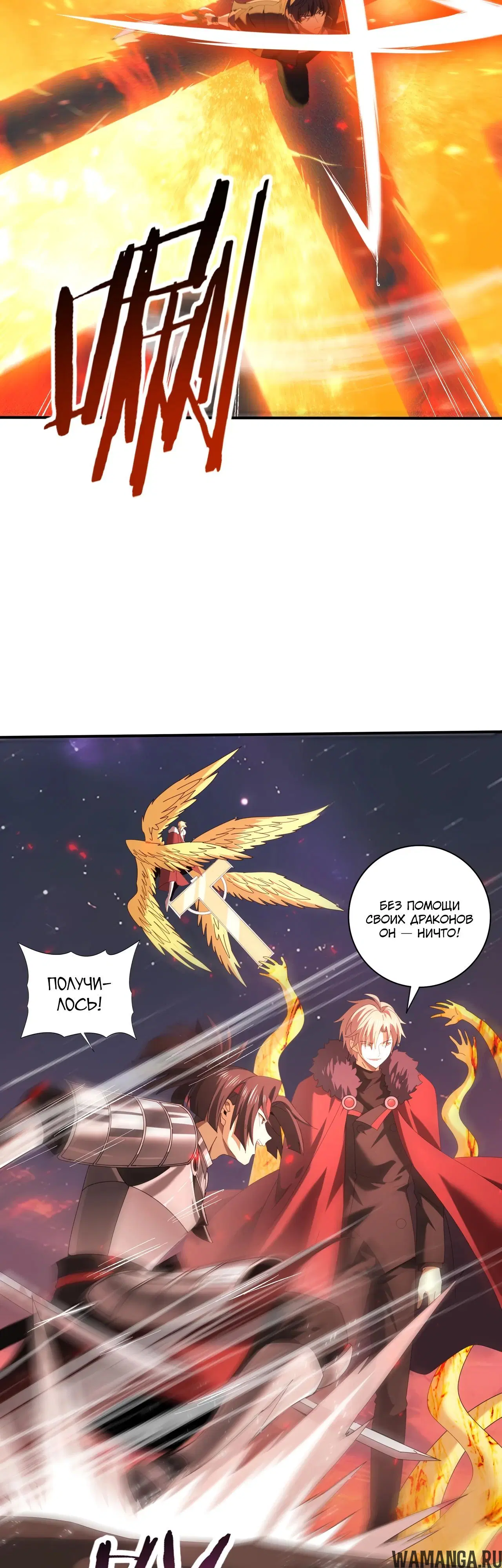Page 30.000