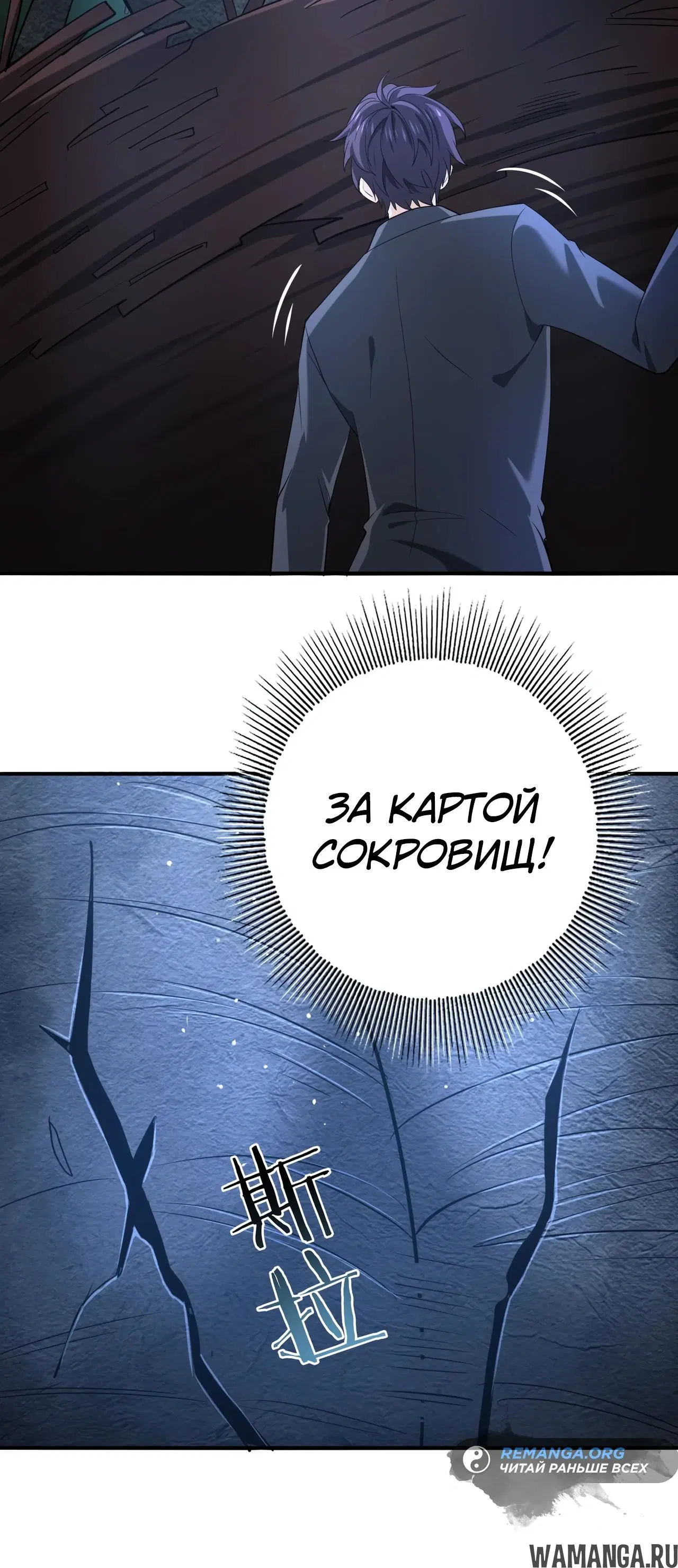 Page 30.000