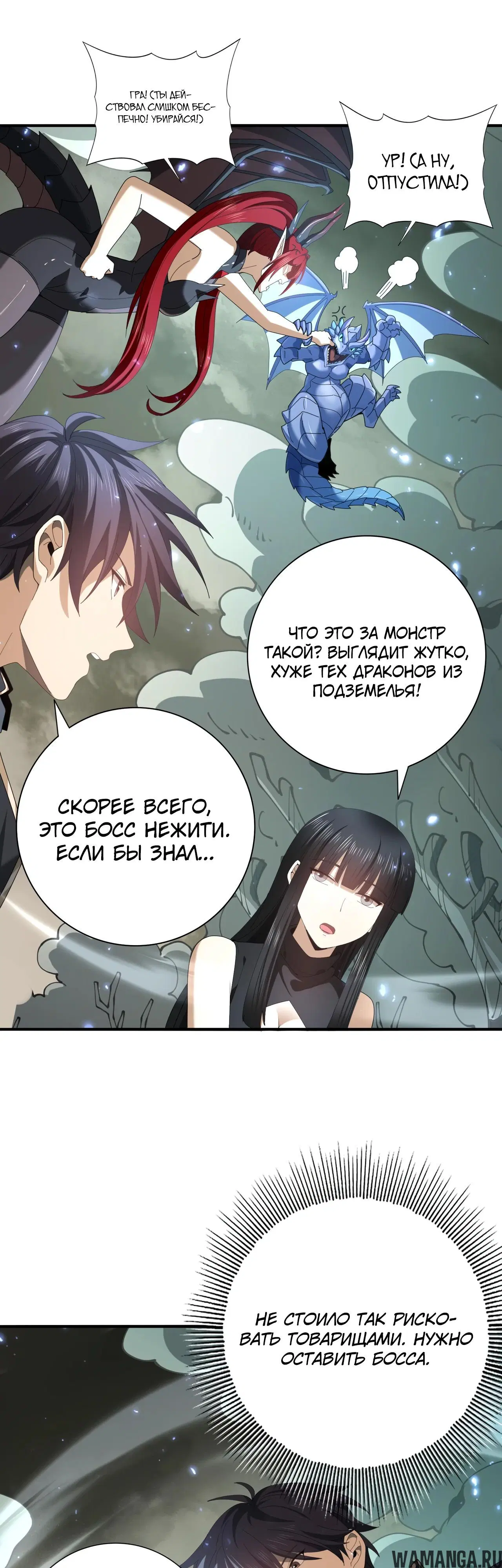 Page 30.000