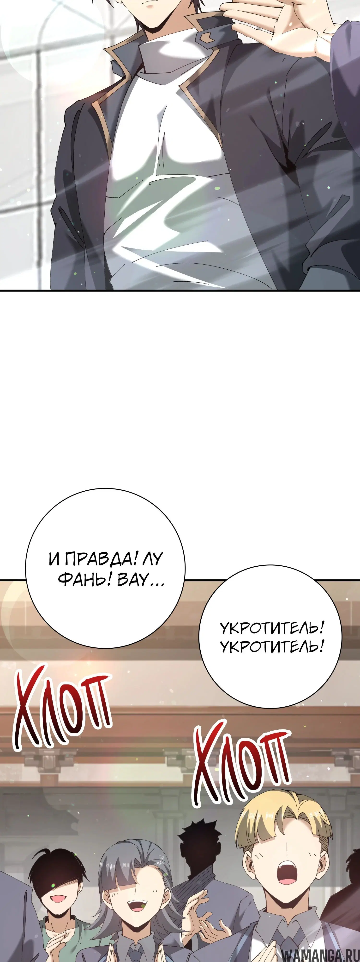 Page 30.000