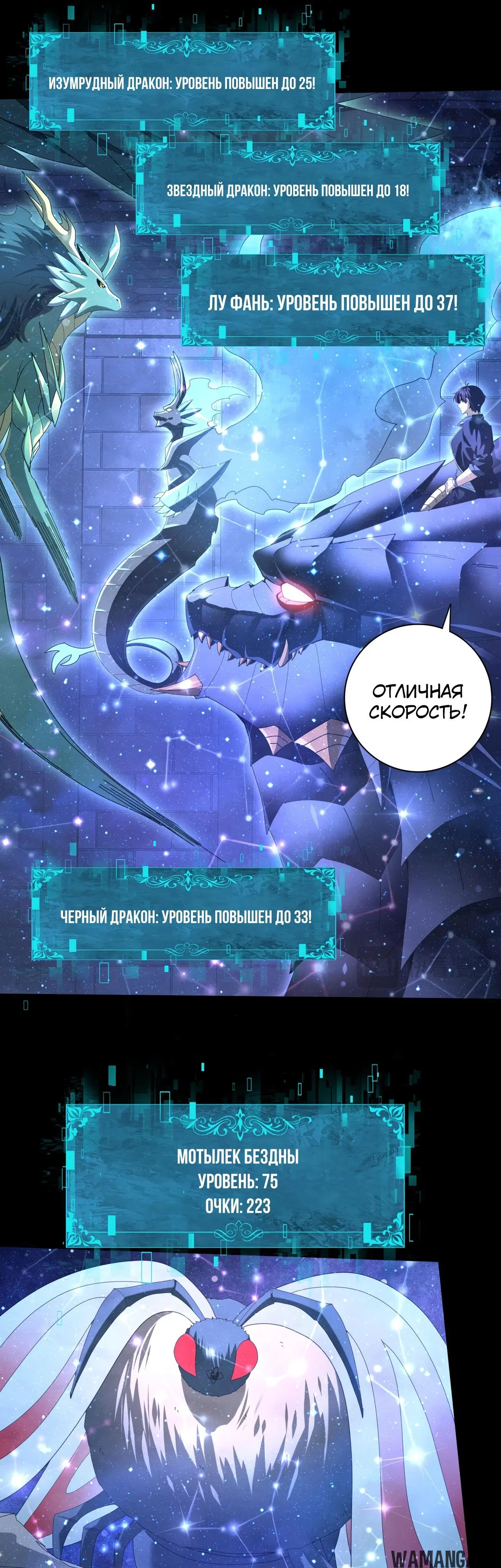 Page 30.000