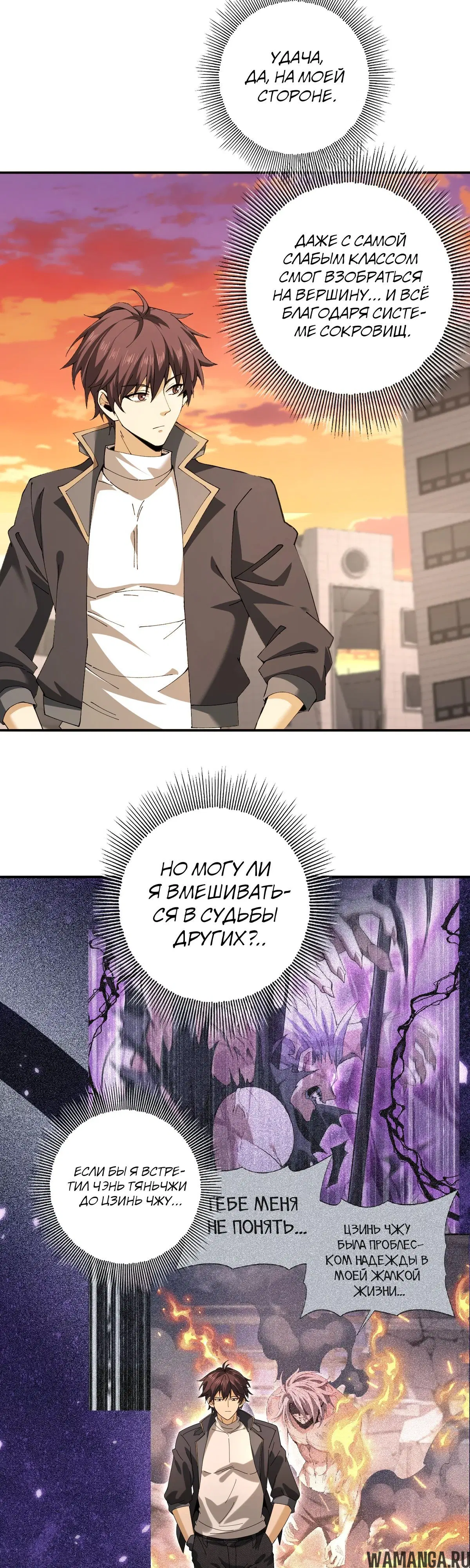 Page 30.000