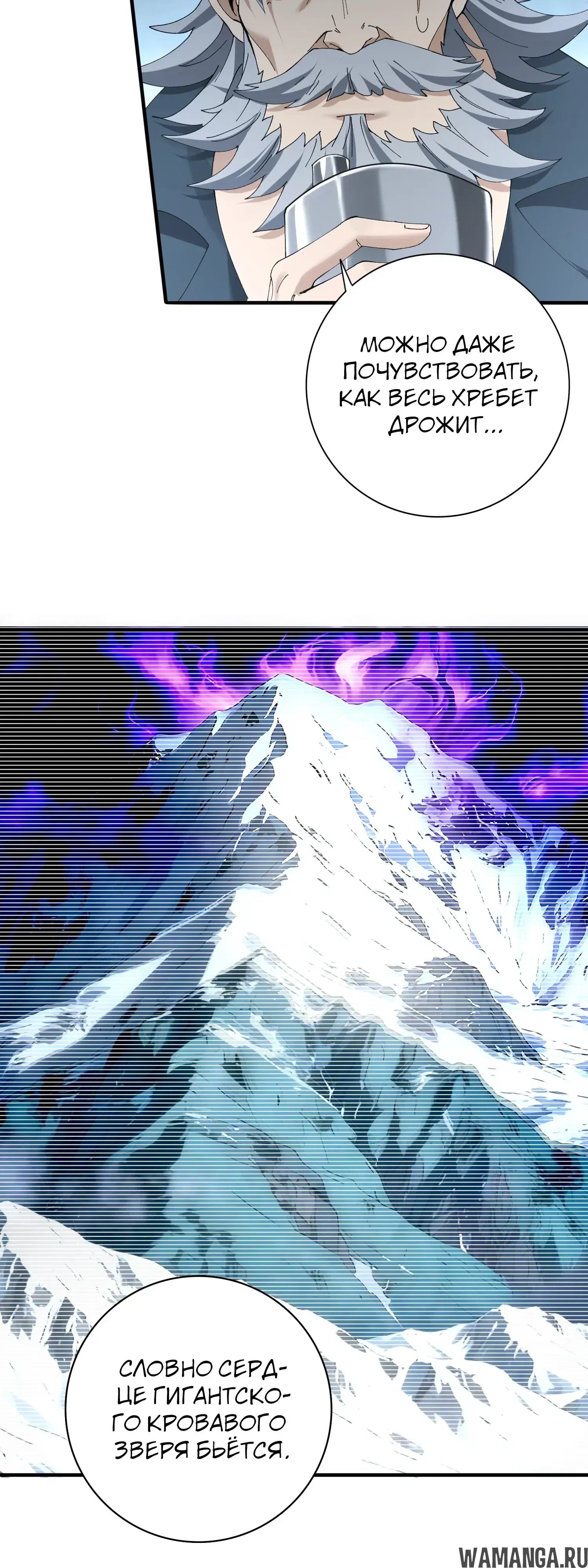 Page 30.000