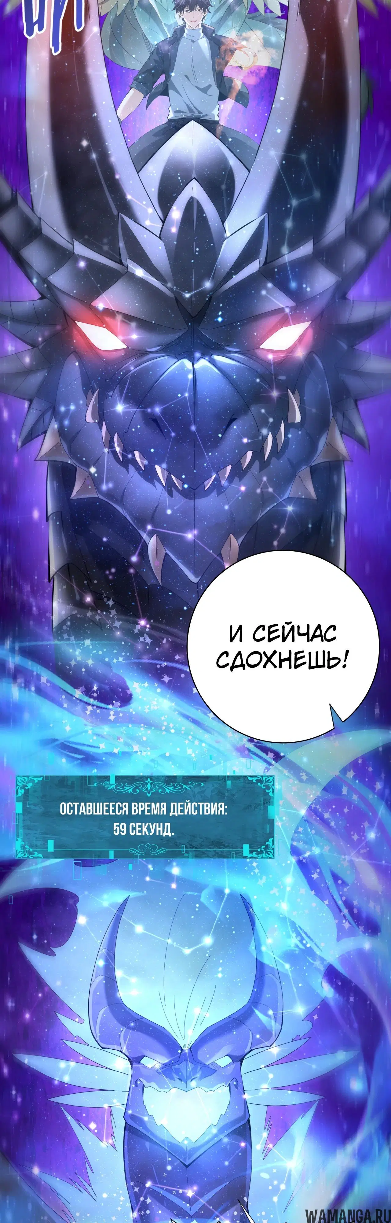 Page 30.000