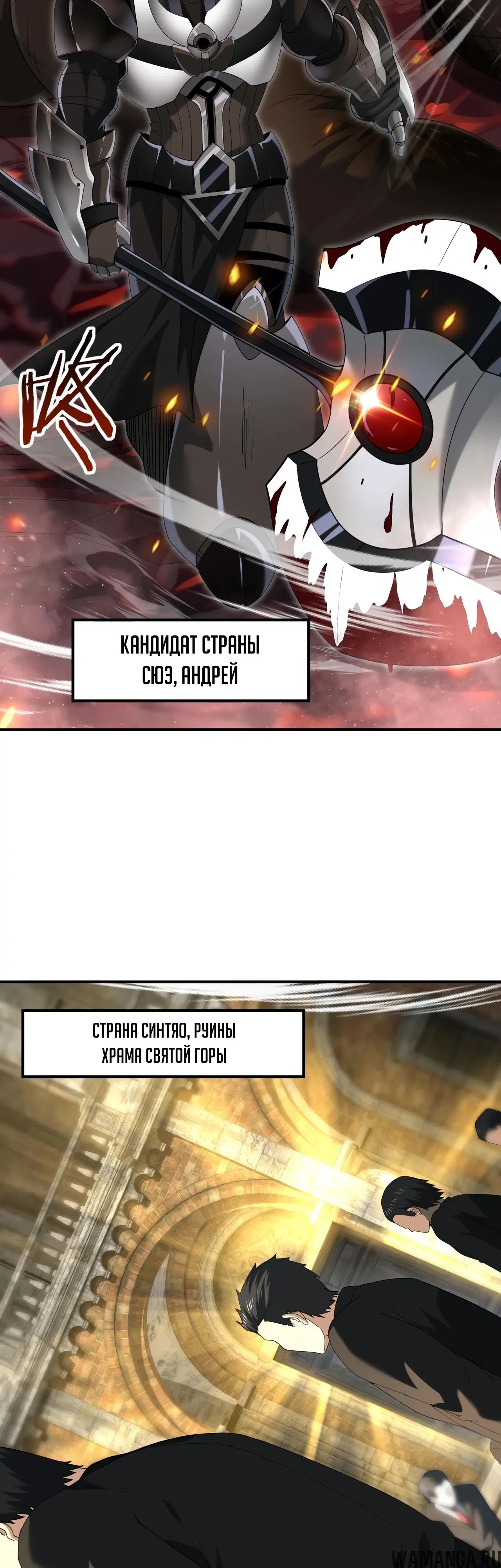 Page 30.000
