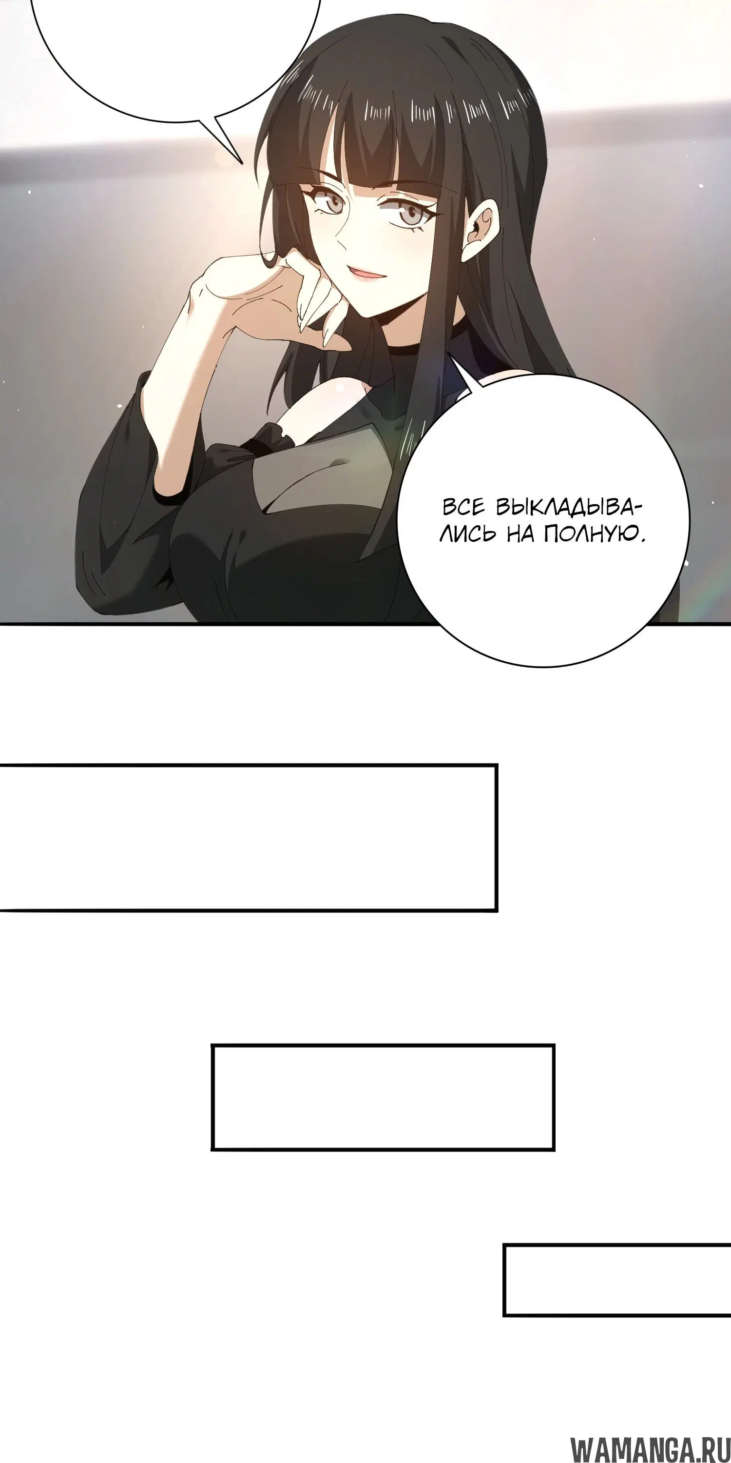 Page 30.000