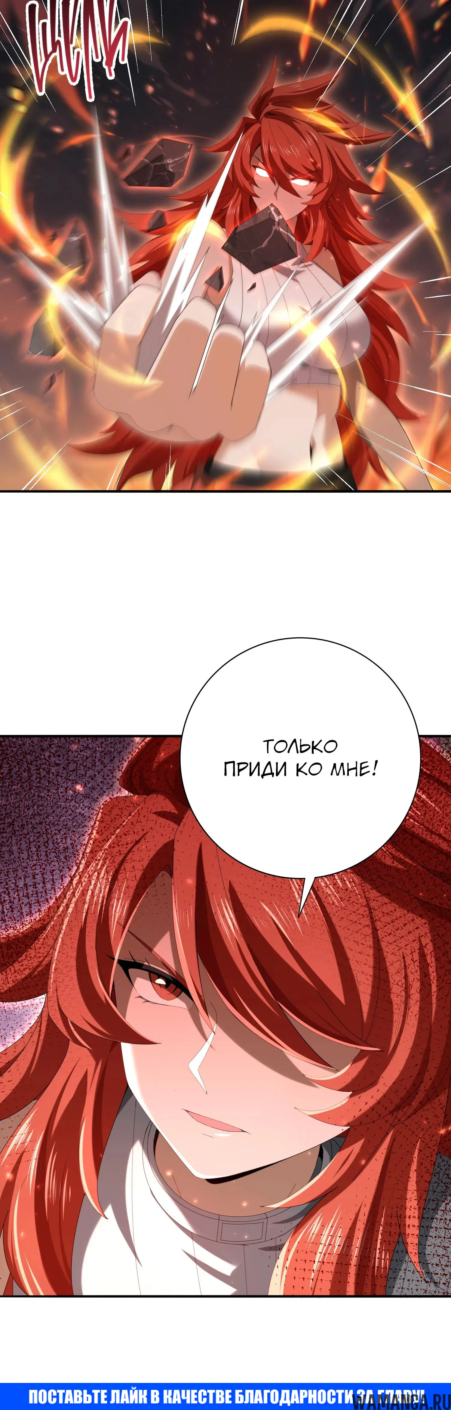 Page 30.000