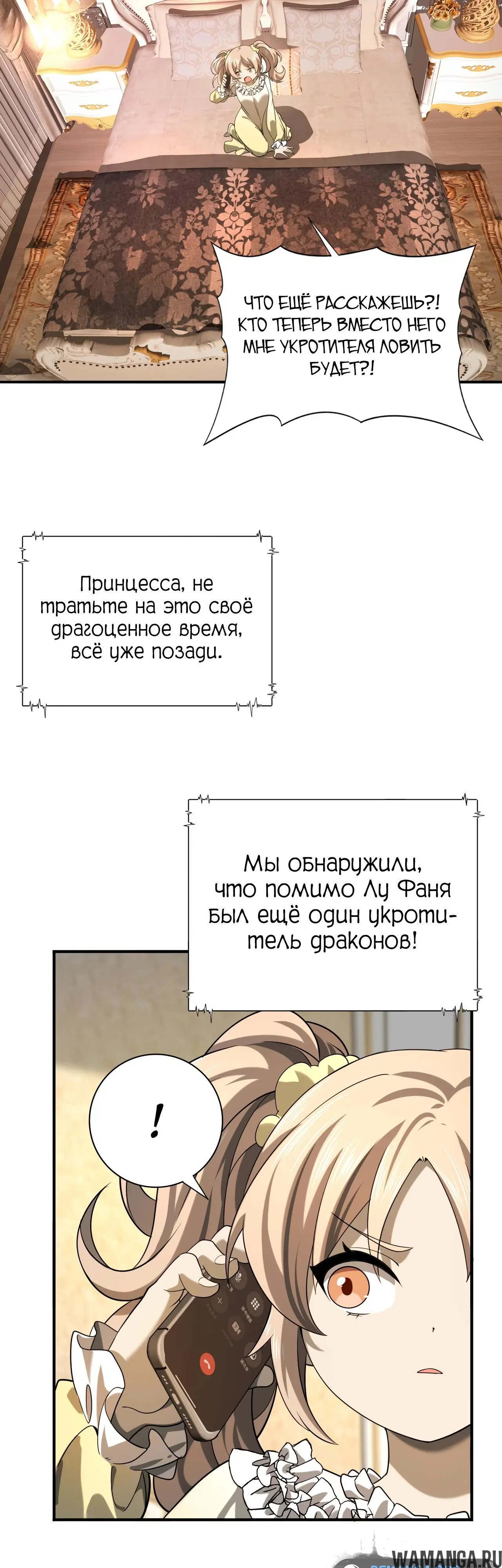 Page 30.000