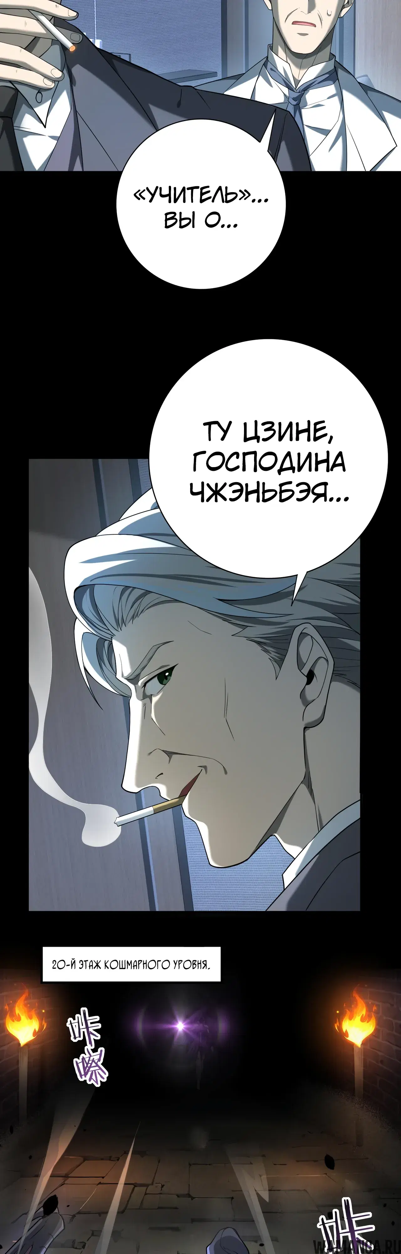 Page 30.000