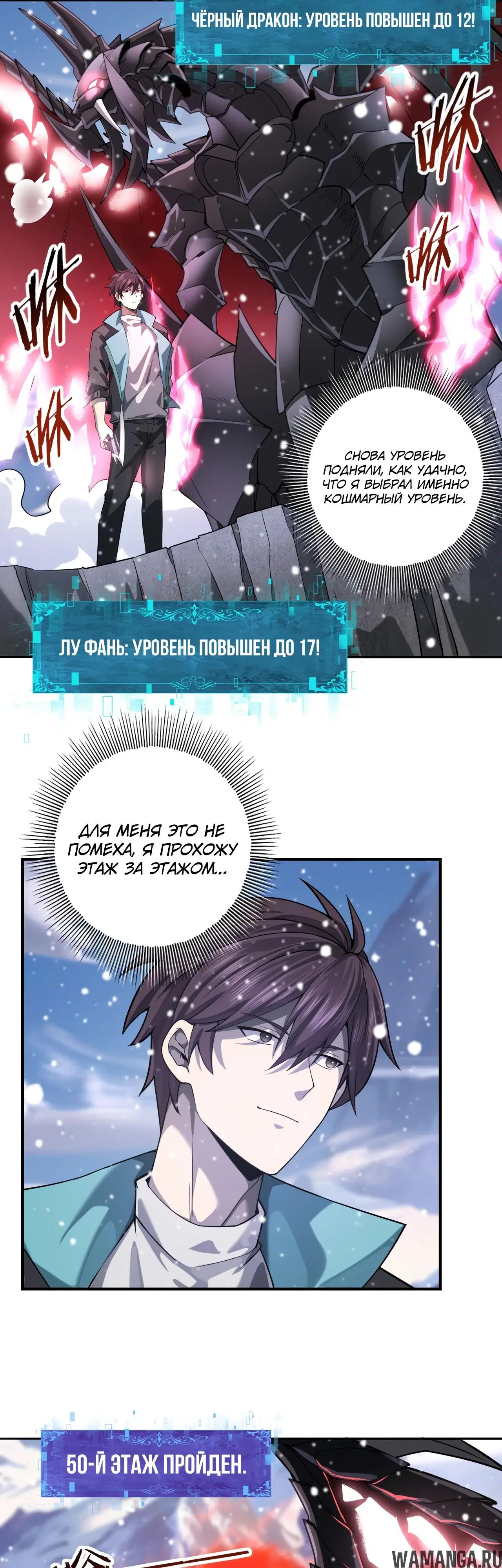 Page 30.000