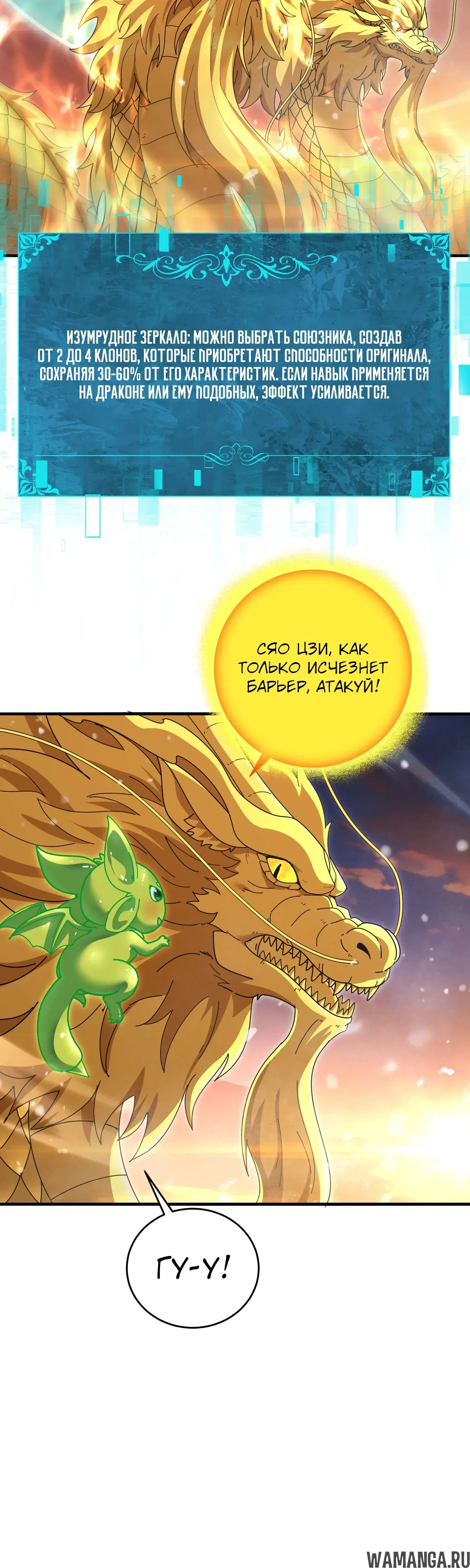 Page 30.000