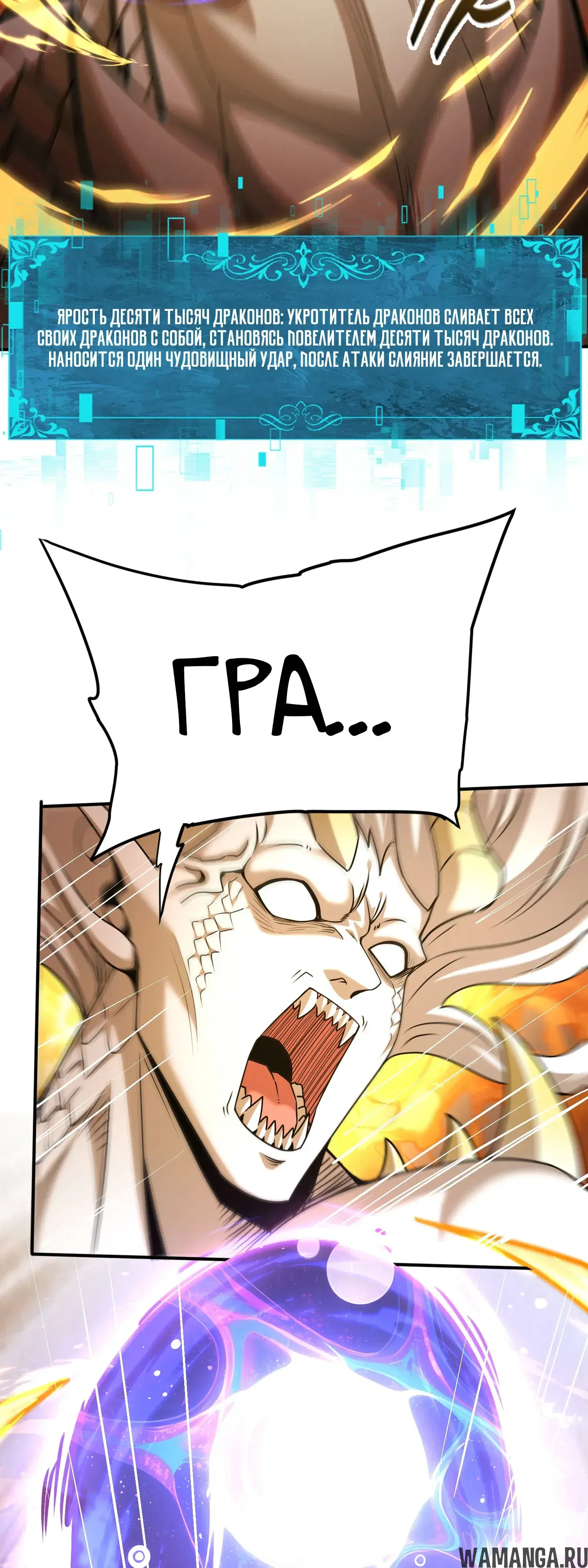 Page 30.000