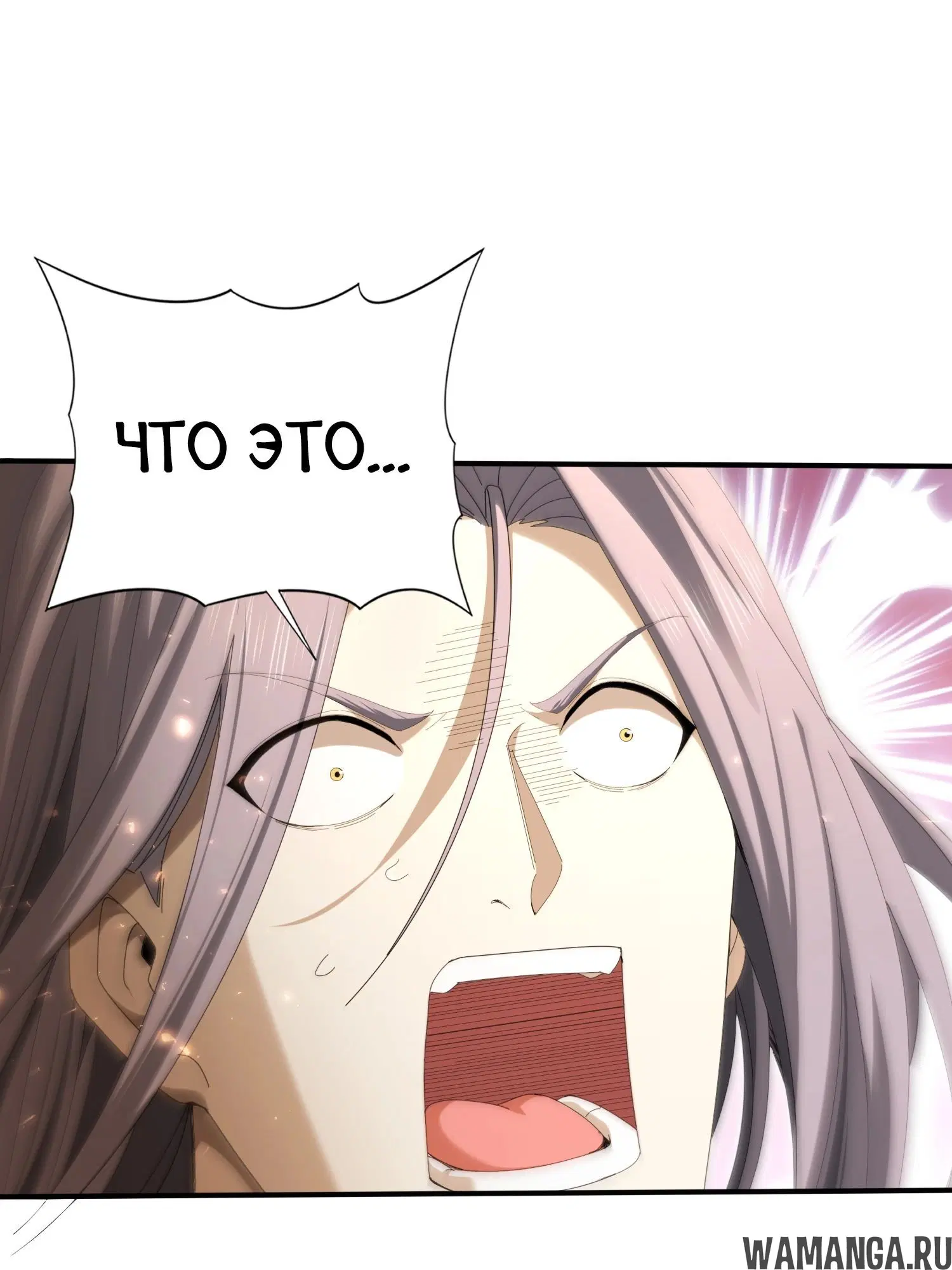 Page 31.000