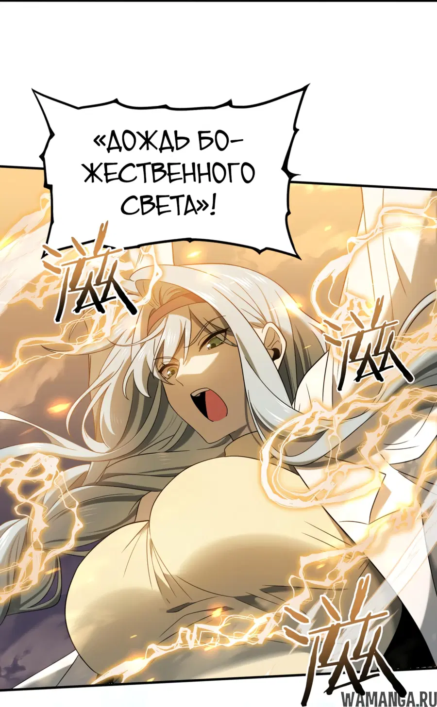 Page 31.000
