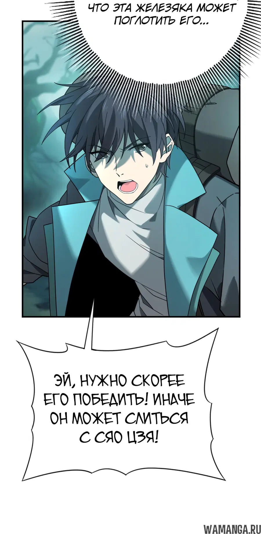 Page 31.000