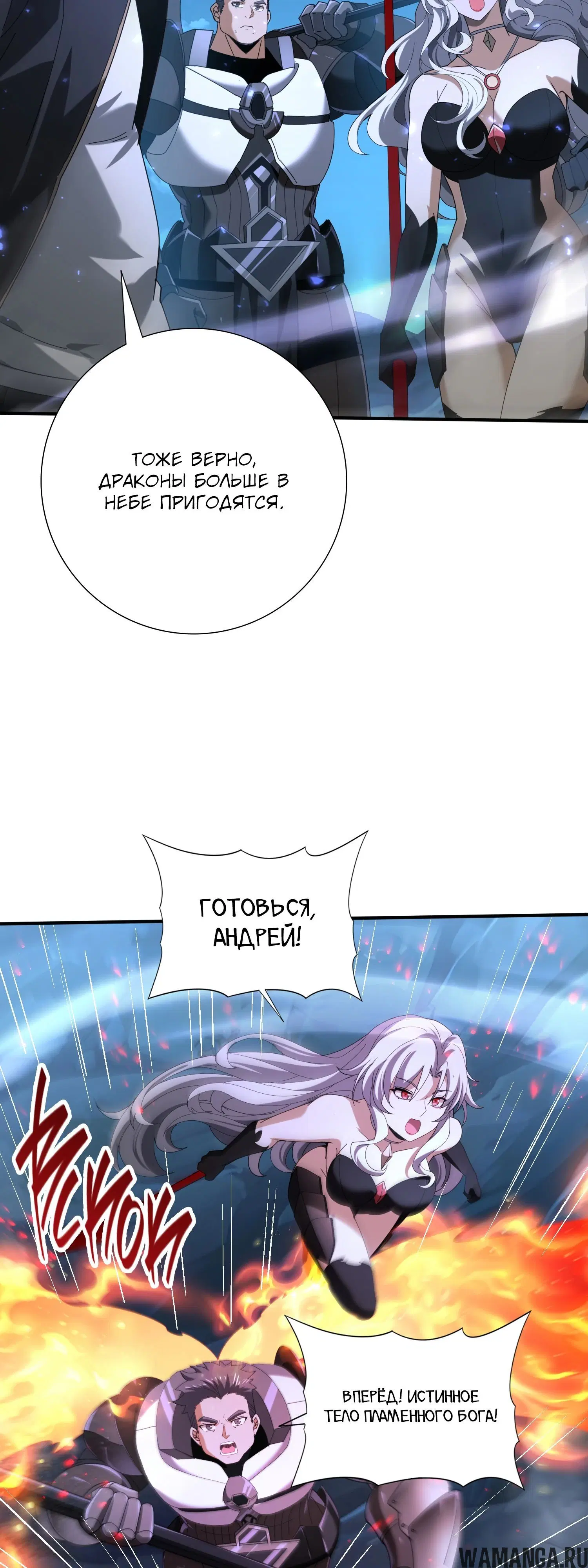 Page 31.000
