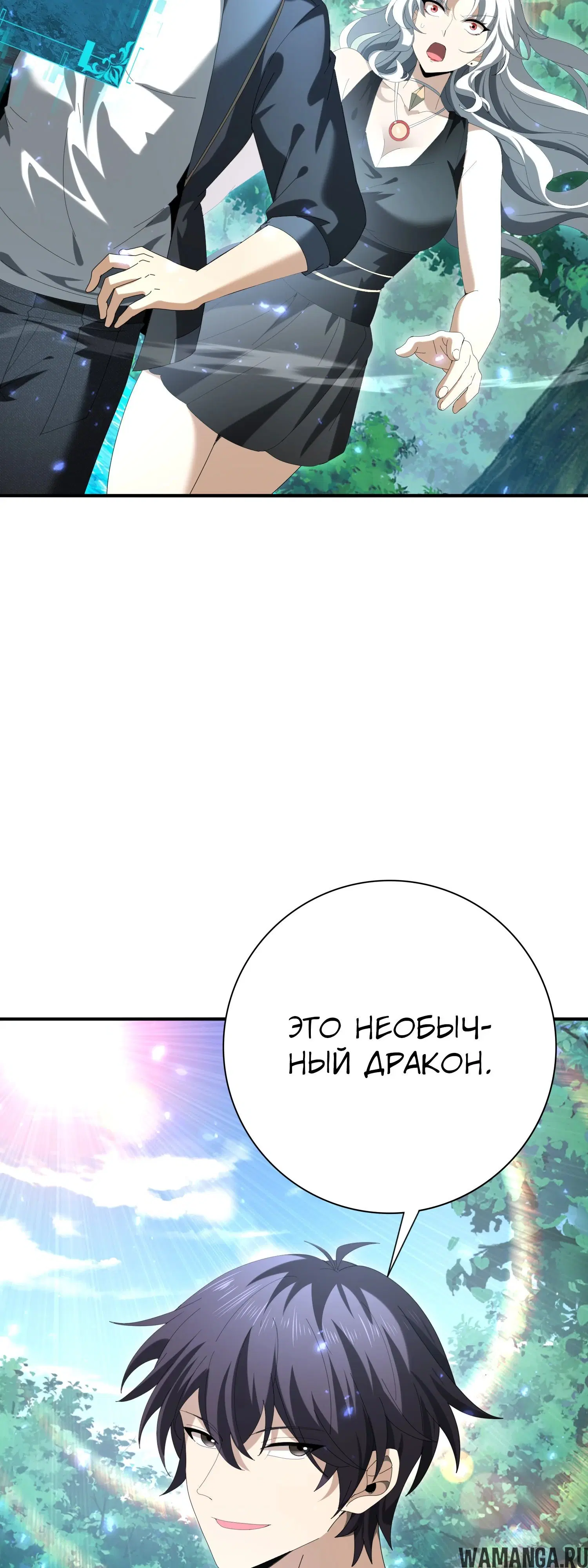 Page 31.000