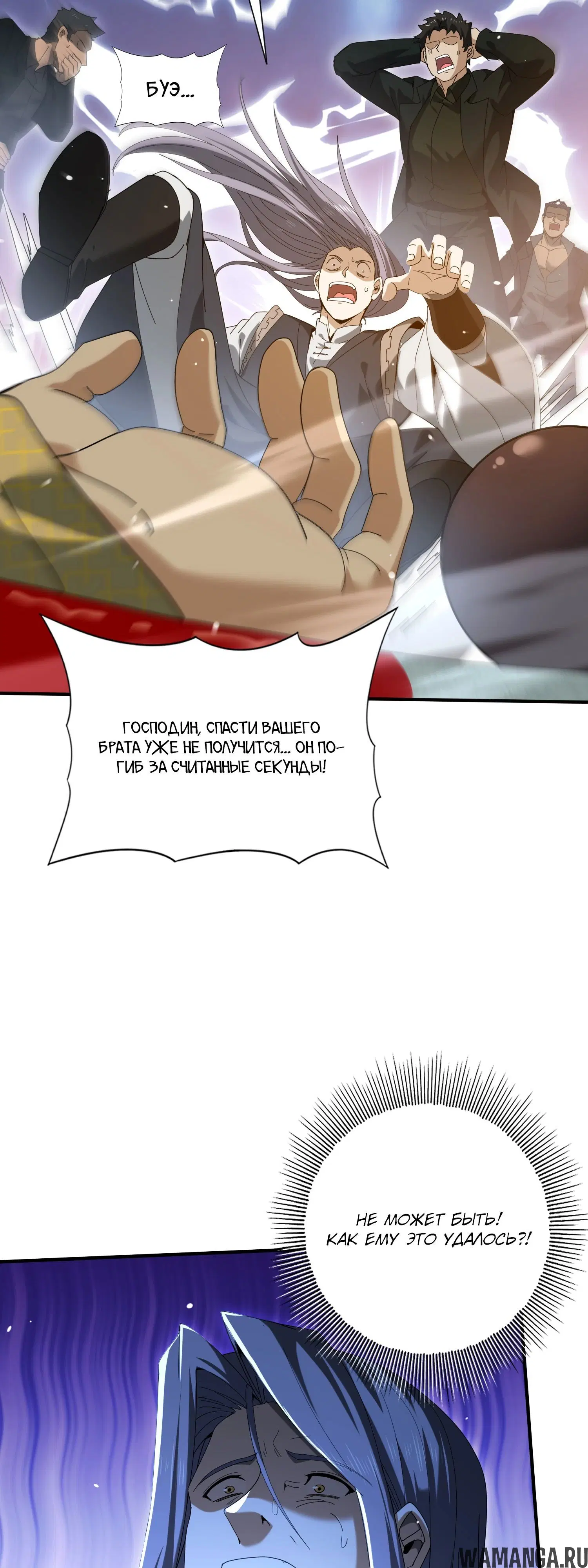Page 31.000