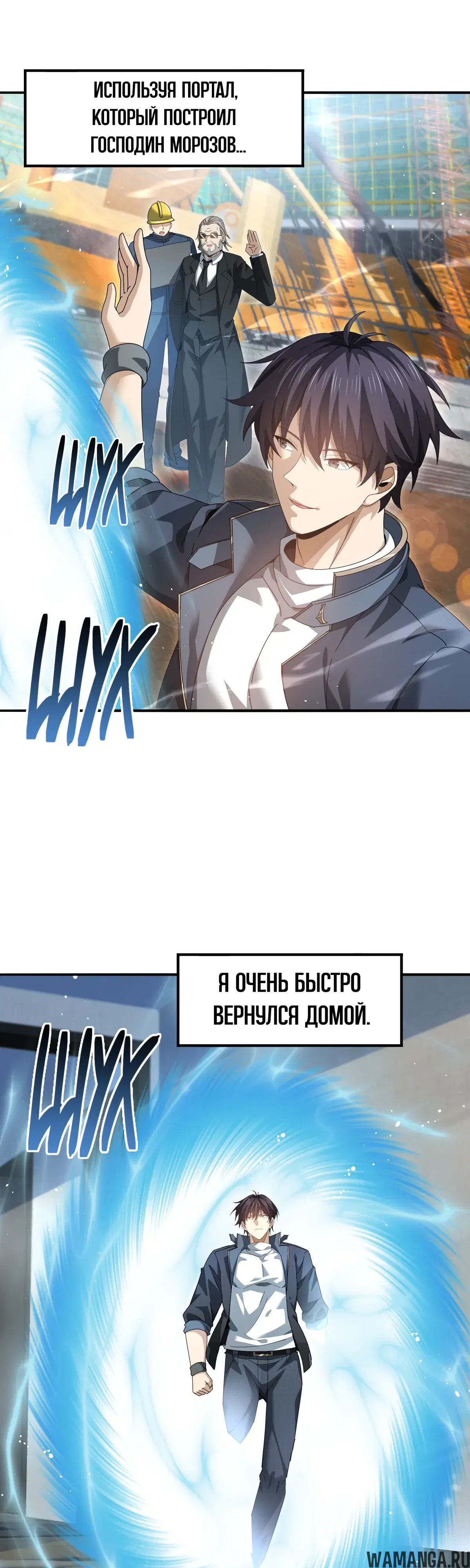 Page 31.000