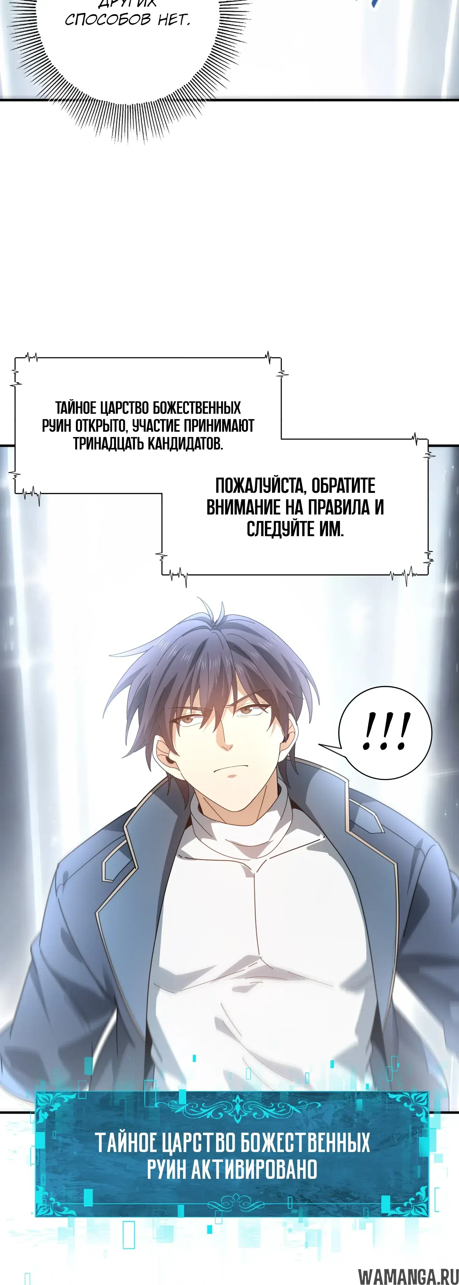 Page 31.000