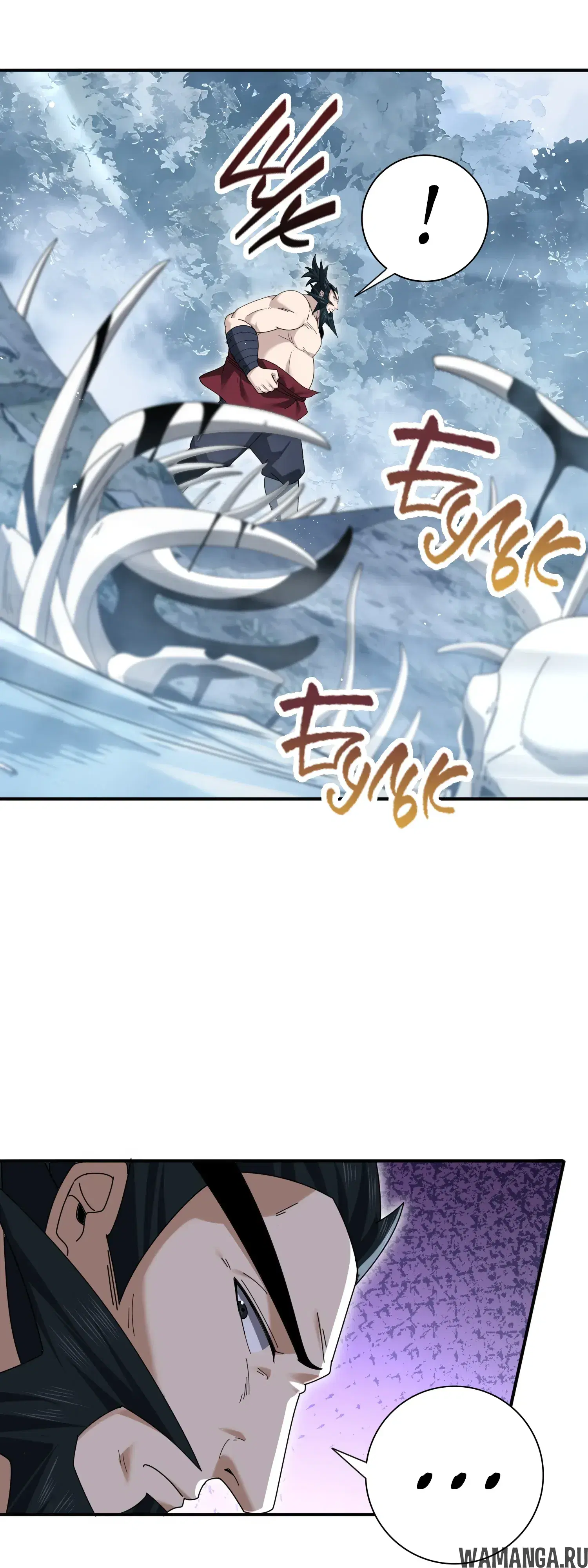 Page 31.000