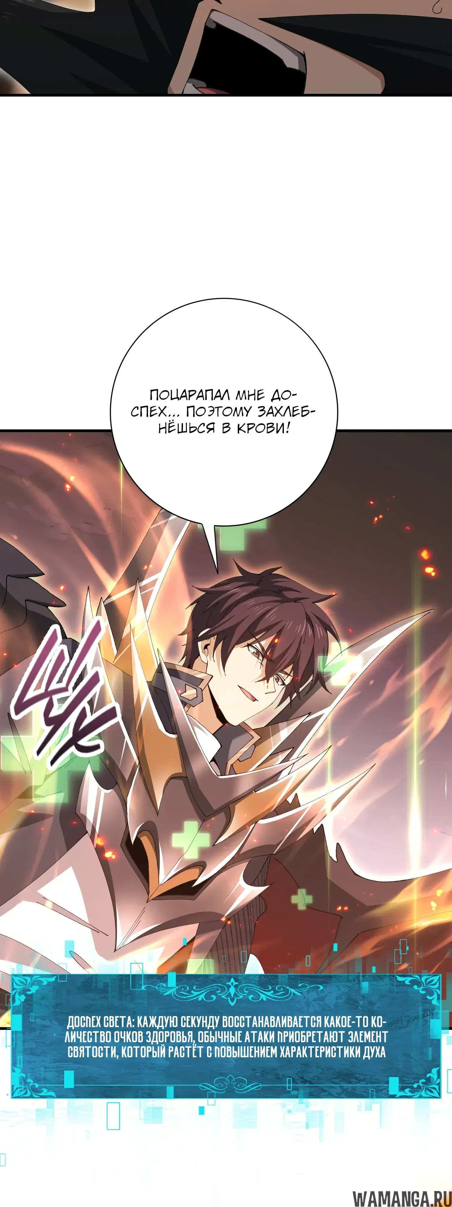 Page 31.000