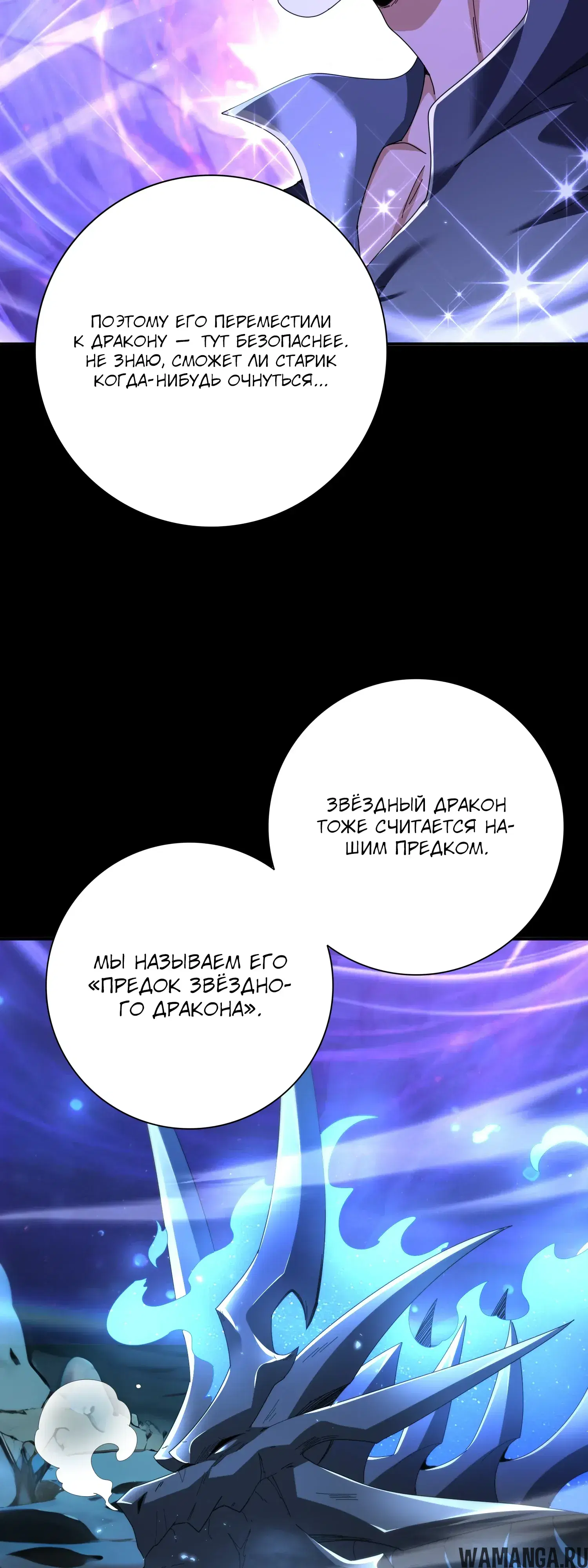 Page 31.000