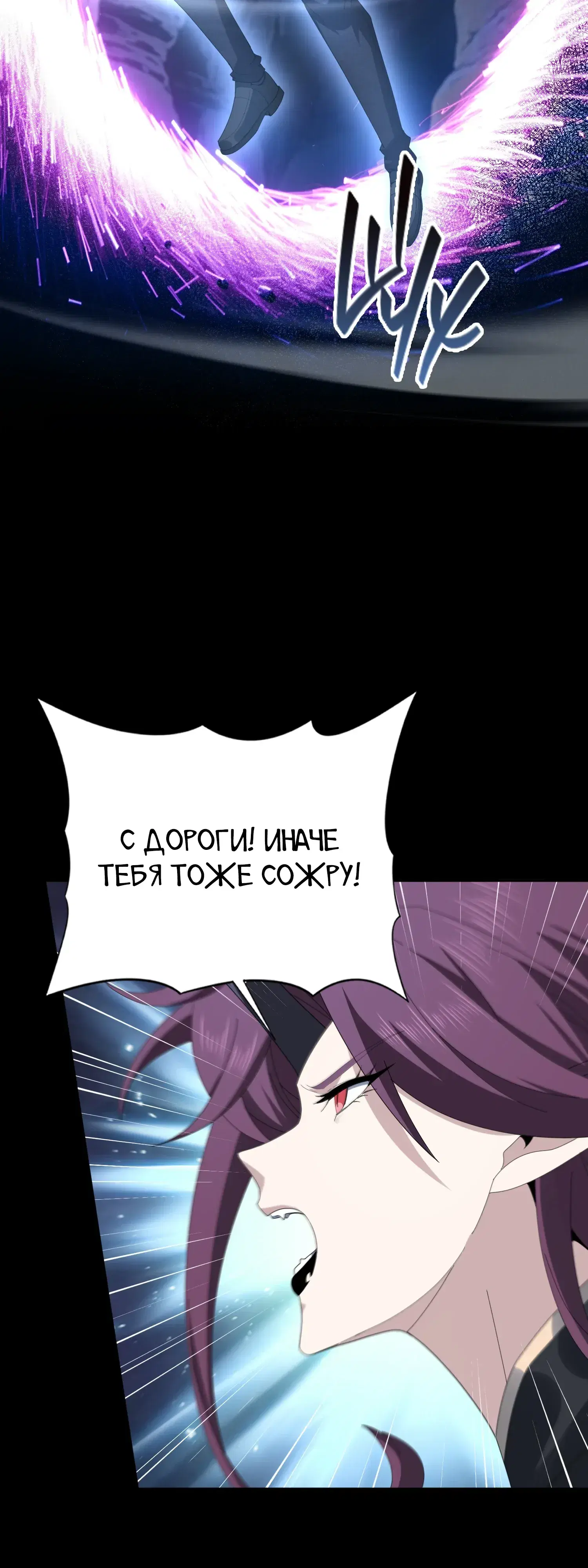 Page 31.000