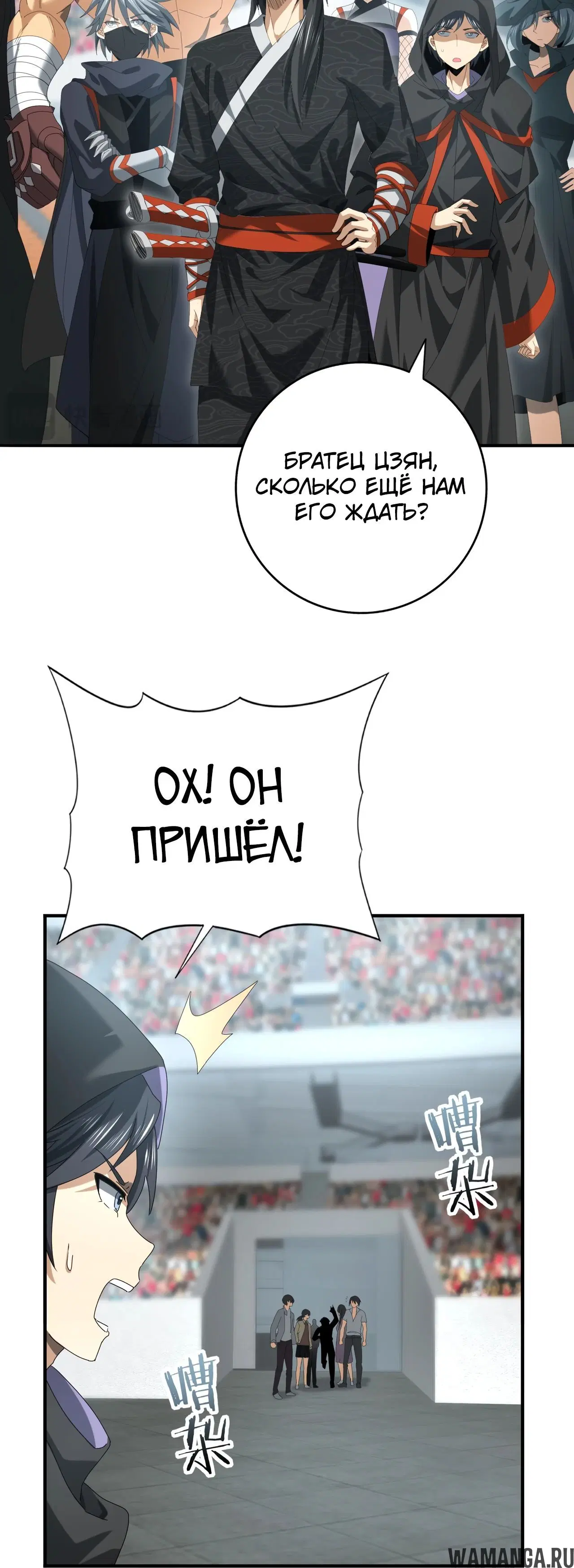 Page 31.000