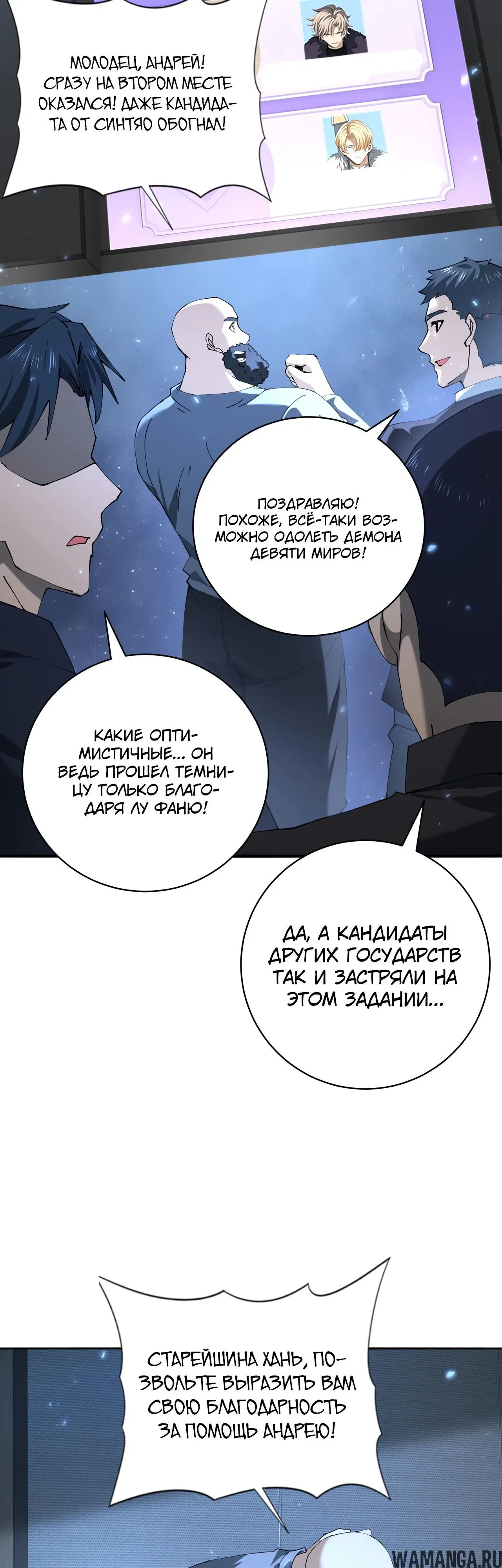 Page 31.000