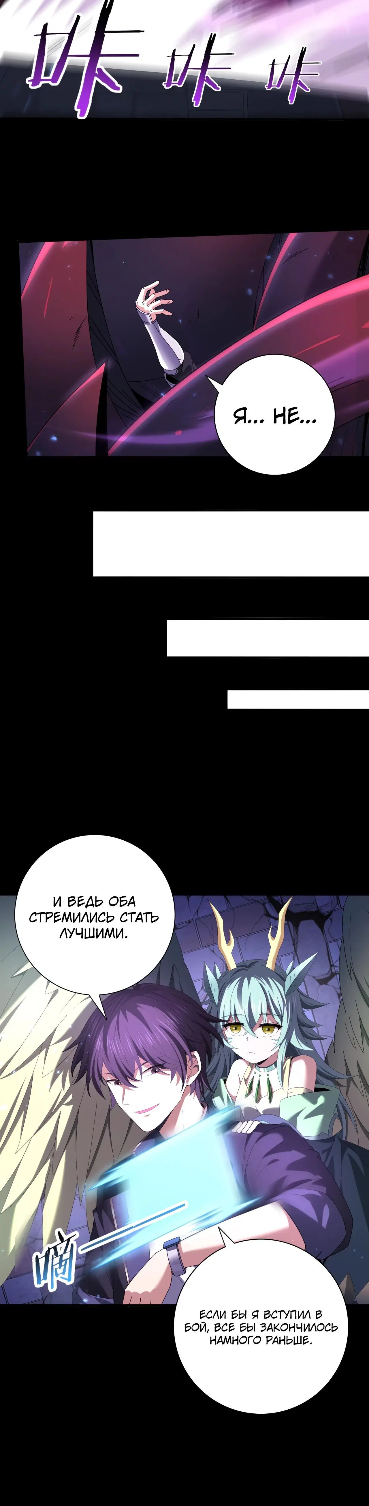 Page 31.000