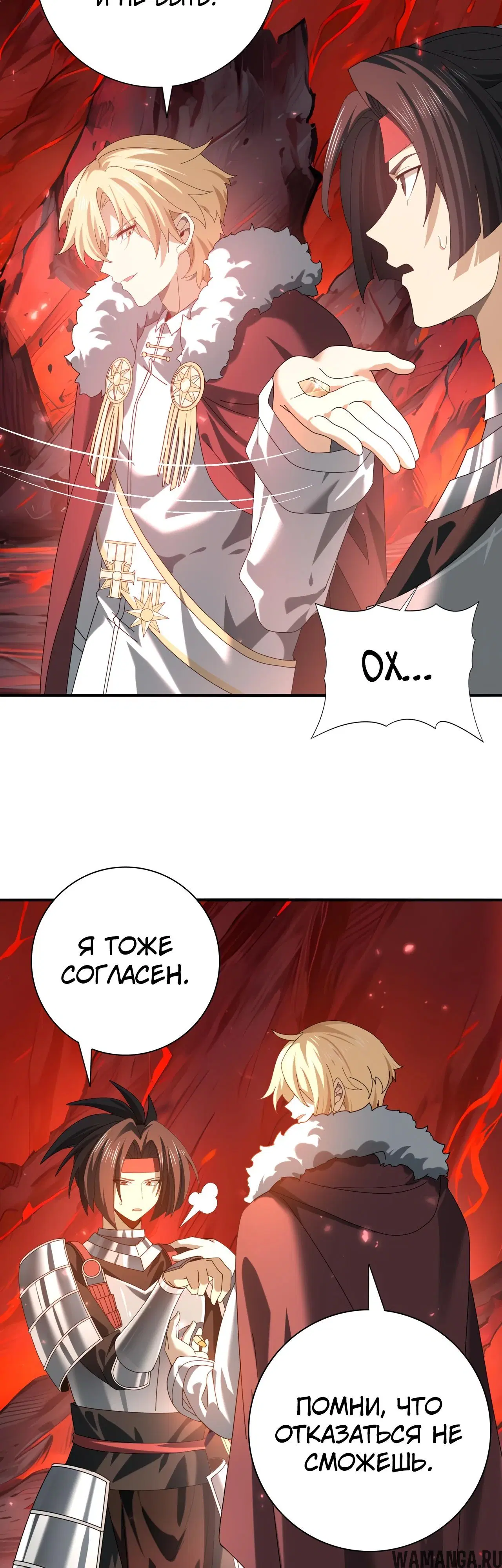 Page 31.000