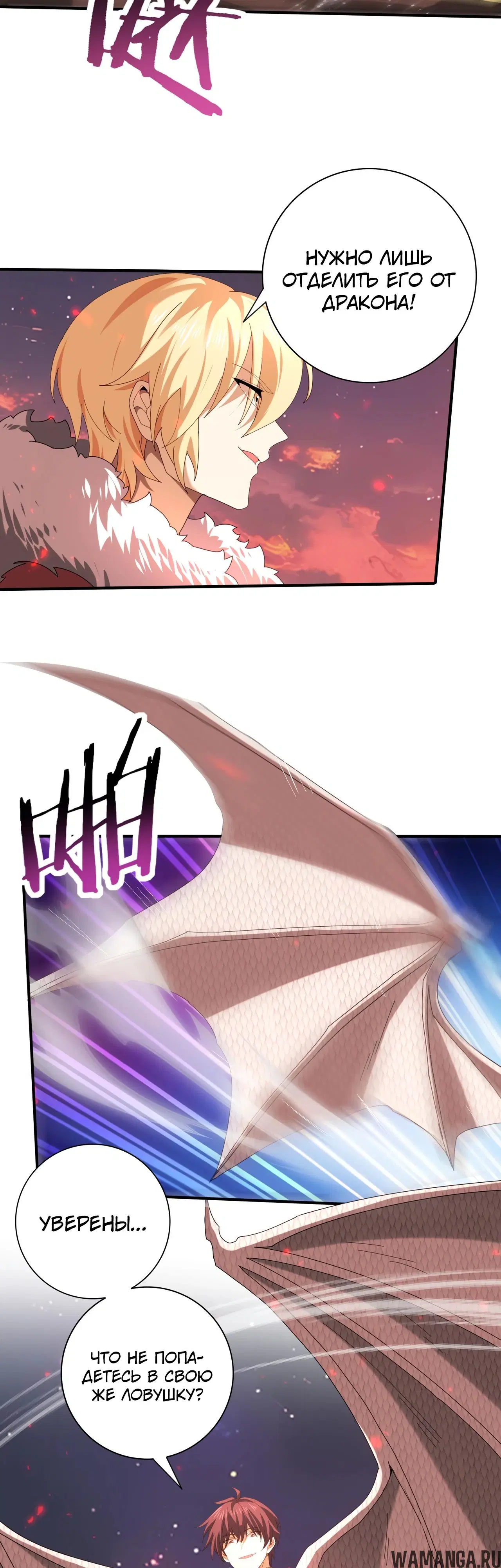 Page 31.000