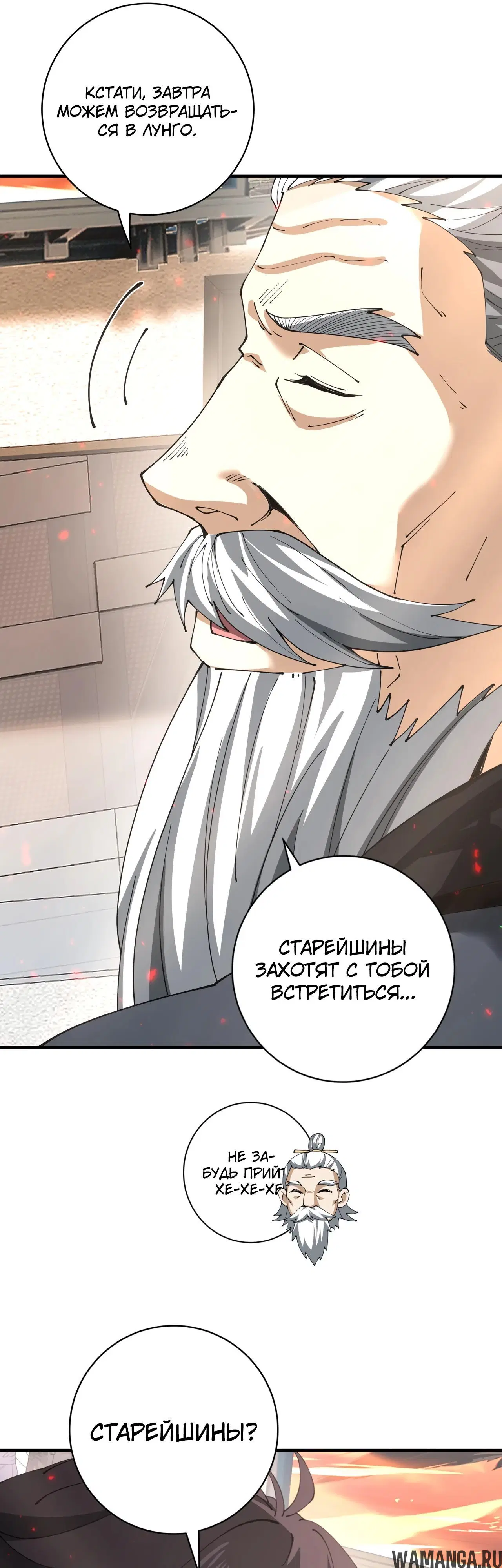 Page 31.000