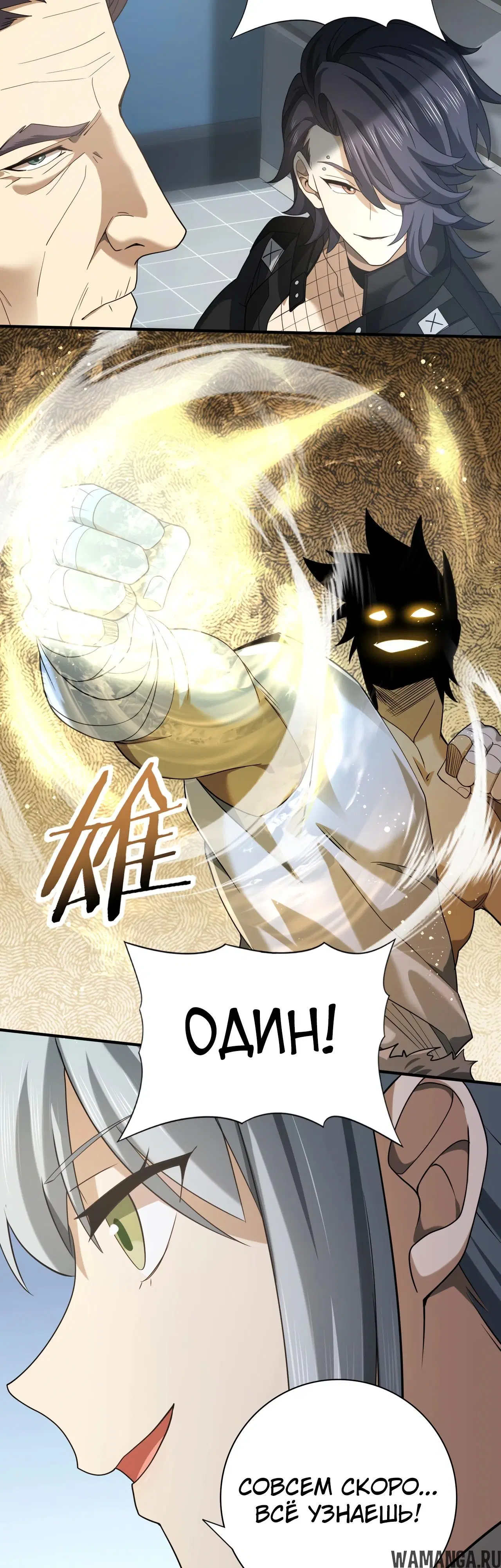 Page 31.000
