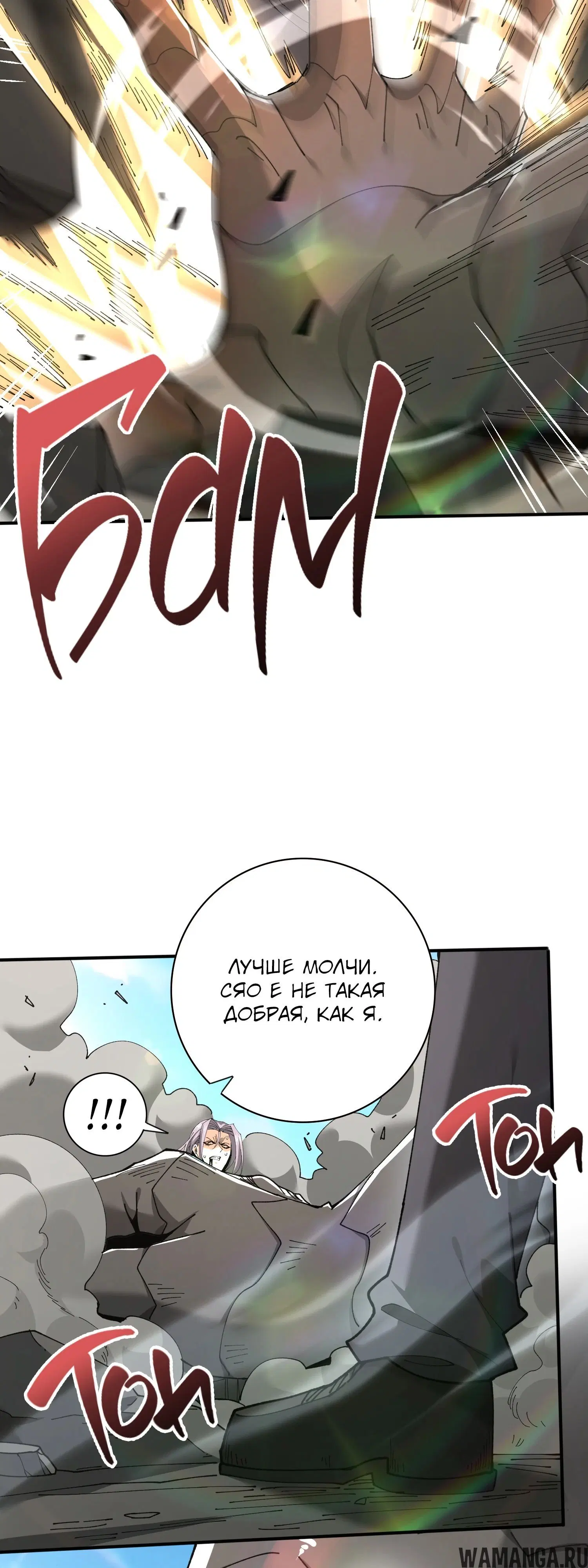 Page 31.000