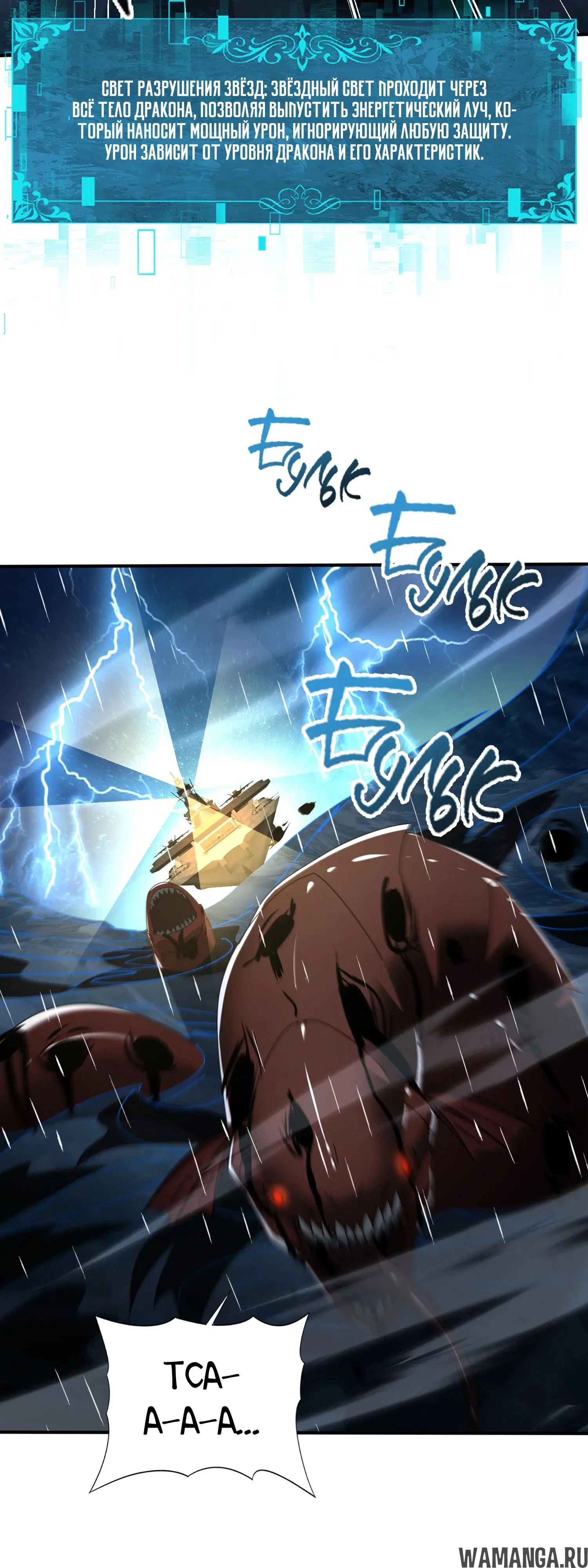 Page 31.000