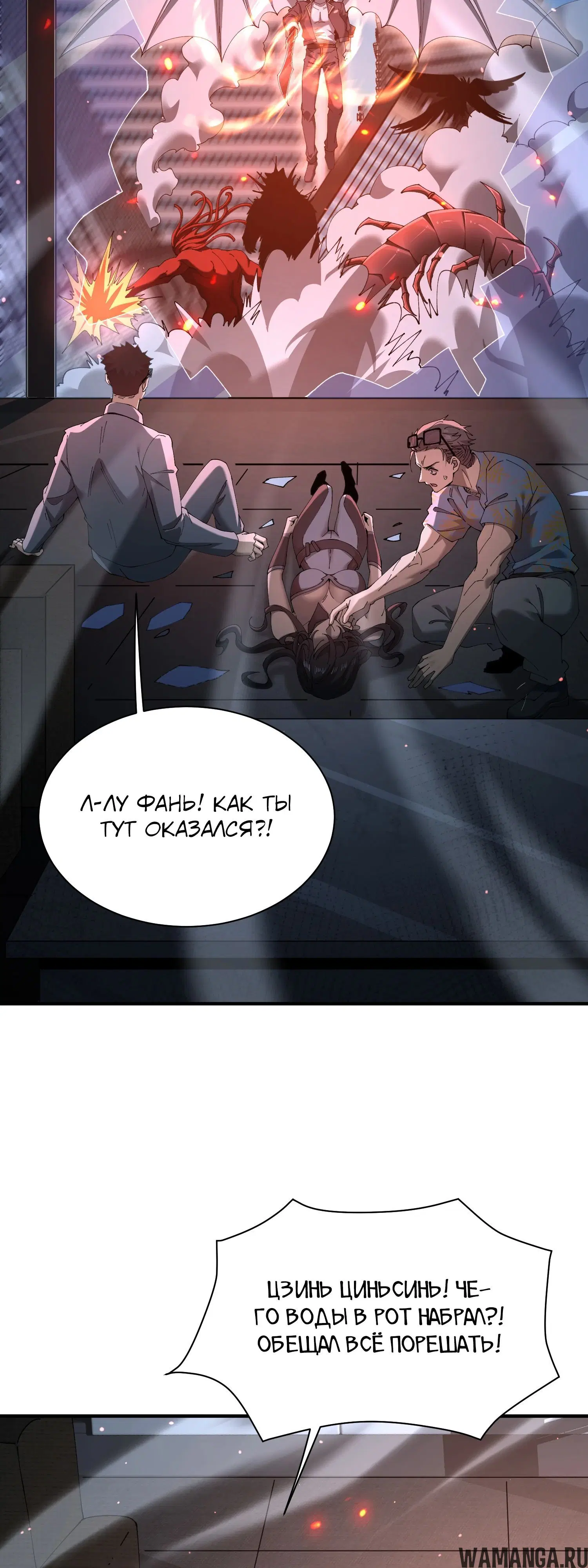 Page 31.000