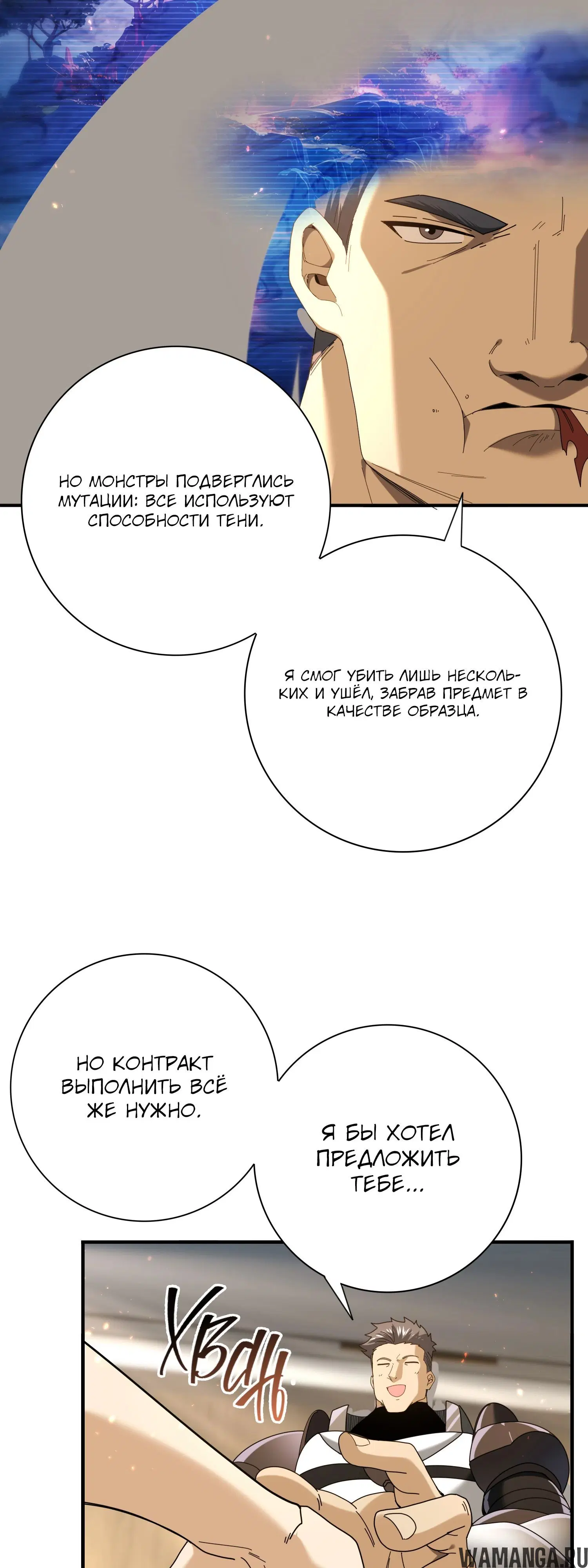 Page 31.000