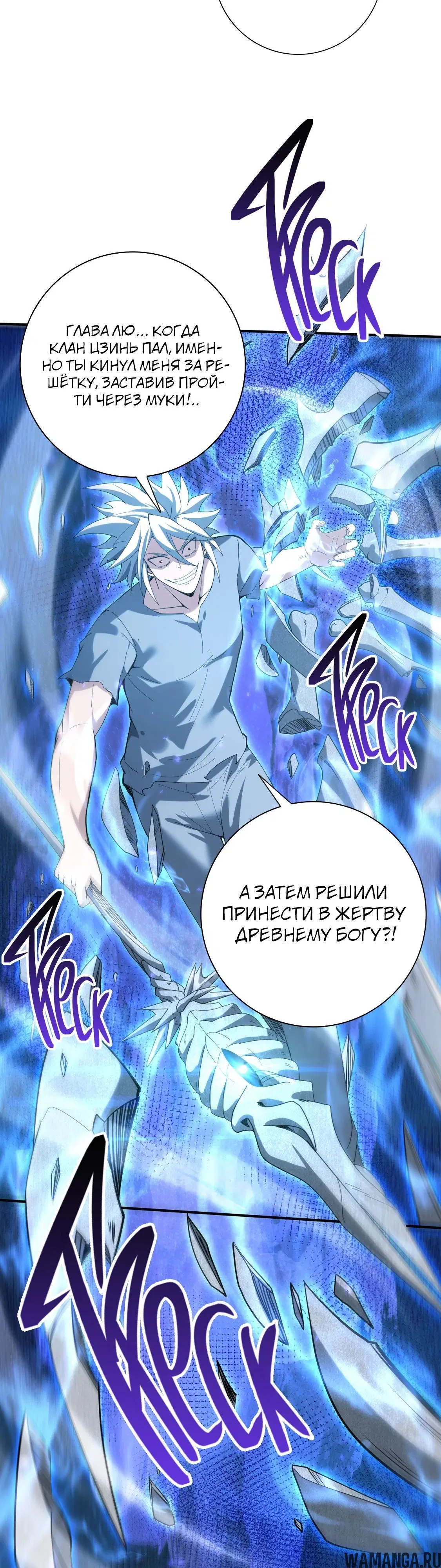 Page 31.000