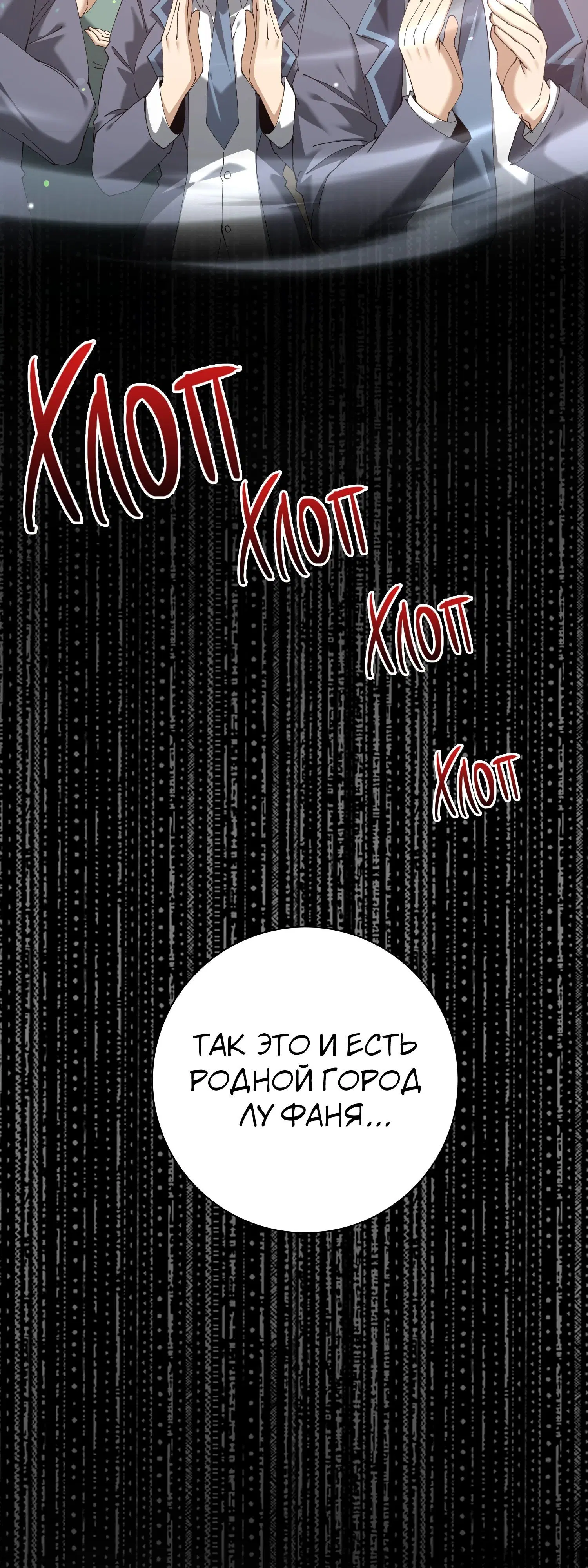 Page 31.000